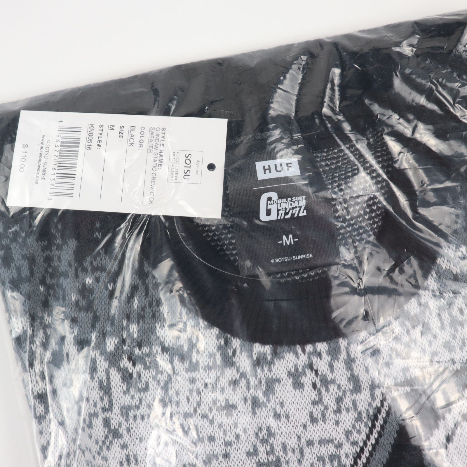 Huf HUF x Gundam Wing Static Crewneck Cotton Sweater Size US M / EU 48-50 / 2 - 6 Thumbnail