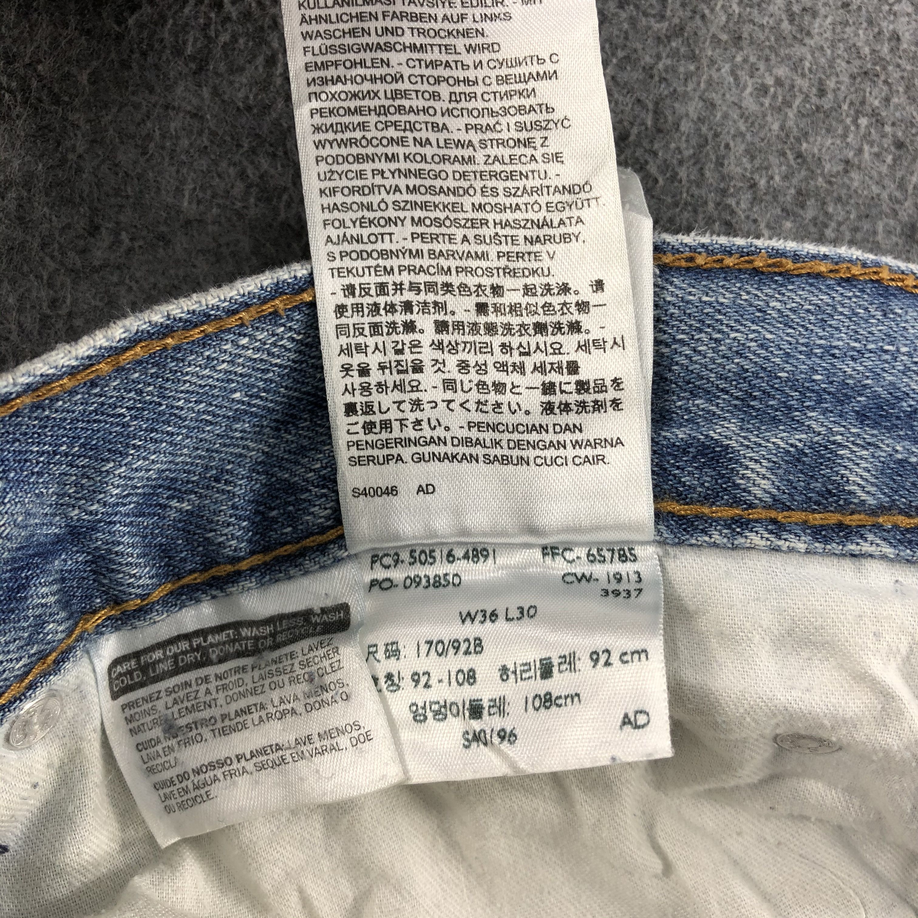 Levi's Vintage Blue Wash Levis 516 Jeans-J1666 Size US 35 - 12 Thumbnail