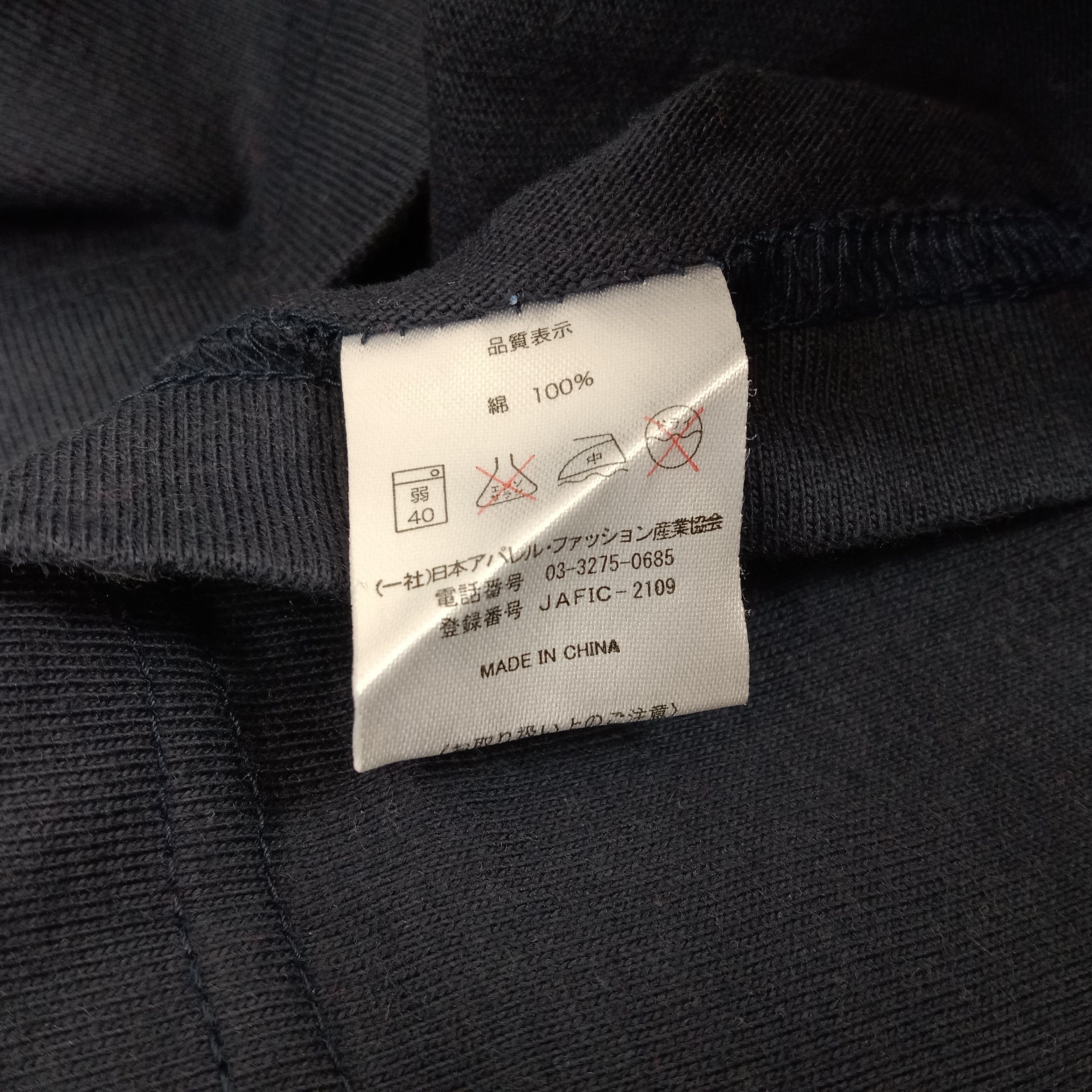 Anime × Japanese Brand × Vintage Kamigami No Asobi Japanese Animated Series Tshirt Size US S / EU 44-46 / 1 - 8 Thumbnail
