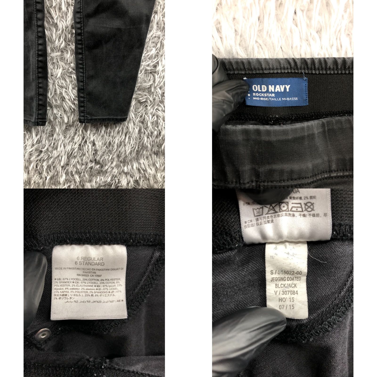 Old Navy Old Navy Rockstar Jegging Dark Wash Black 6 Womens Jeans Regular Rise 28in Inseam Denim Cotton Belt Loops 5-Pocket Zipper Button Size 28" / US 6 / IT 42 - 8 Thumbnail