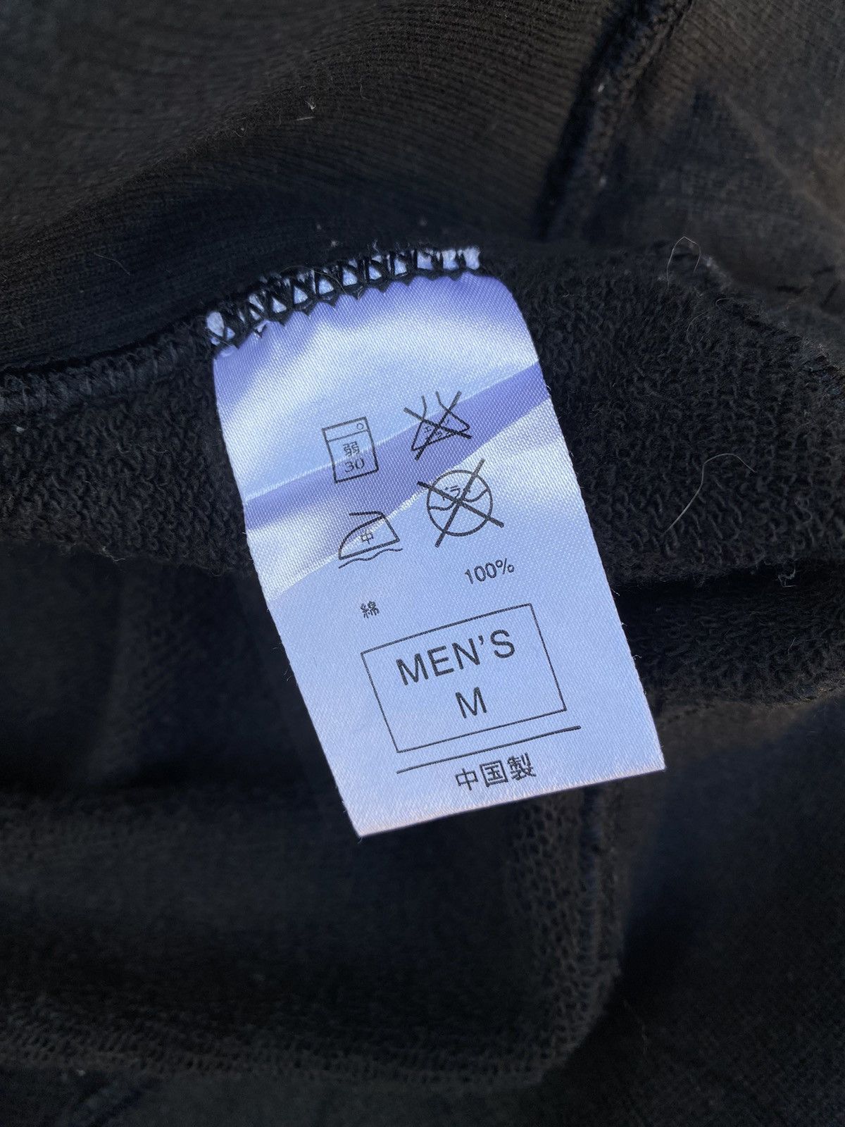 Nike Nike Speed.Com Mini Swoosh Sun Faded Hoodies Size US M / EU 48-50 / 2 - 8 Thumbnail