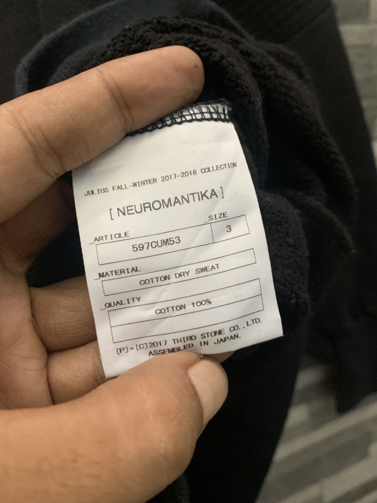 Julius JULIUS NEUROMANTIKA FW17/18 Sweatshirt Size US L / EU 52-54 / 3 - 4 Thumbnail