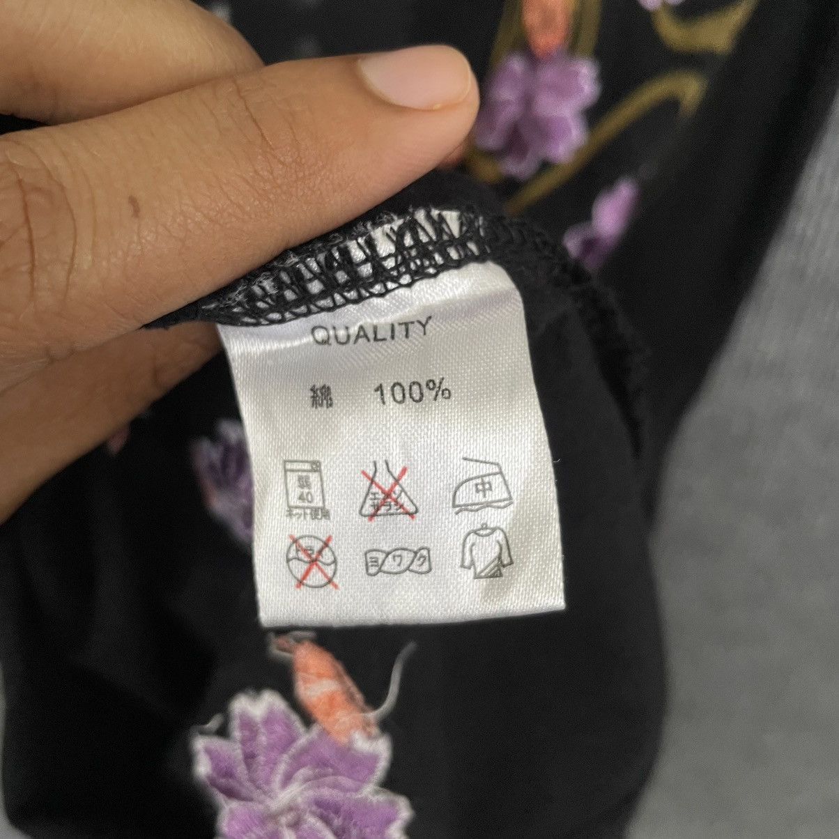 Japanese Brand Koi Fish Sukajan Karakuri Ed Hardy Affliction T Shirt Size US M / EU 48-50 / 2 - 4 Thumbnail