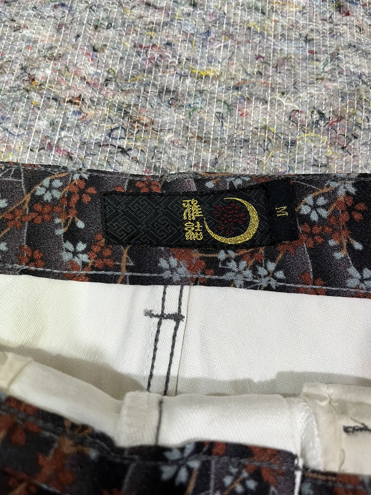 Japanese Brand 💸BINDINGOFFER💸Sukajan pants Size US 30 / EU 46 - 8 Thumbnail