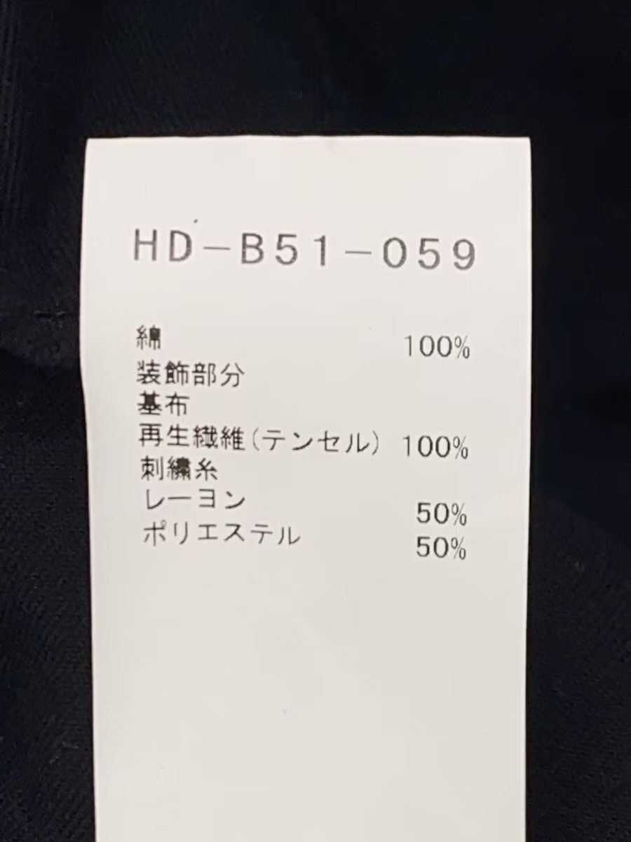 Yohji Yamamoto YOHJI YAMAMOTO HD-B51-059 Long-sleeved shirt Size US M / EU 48-50 / 2 - 4 Thumbnail