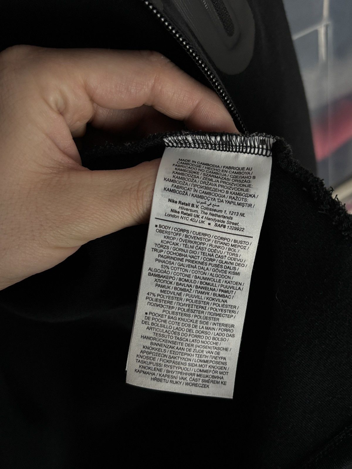 Nike Nike Tech Fleece Zip Up Hoodie Streetwear Drill Size US L / EU 52-54 / 3 - 10 Thumbnail