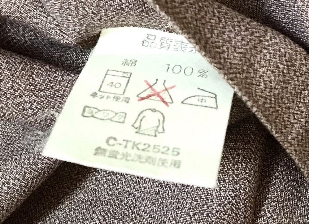 Issey Miyake Vintage issey miyake im broken twill button up Size US M / EU 48-50 / 2 - 3 Thumbnail