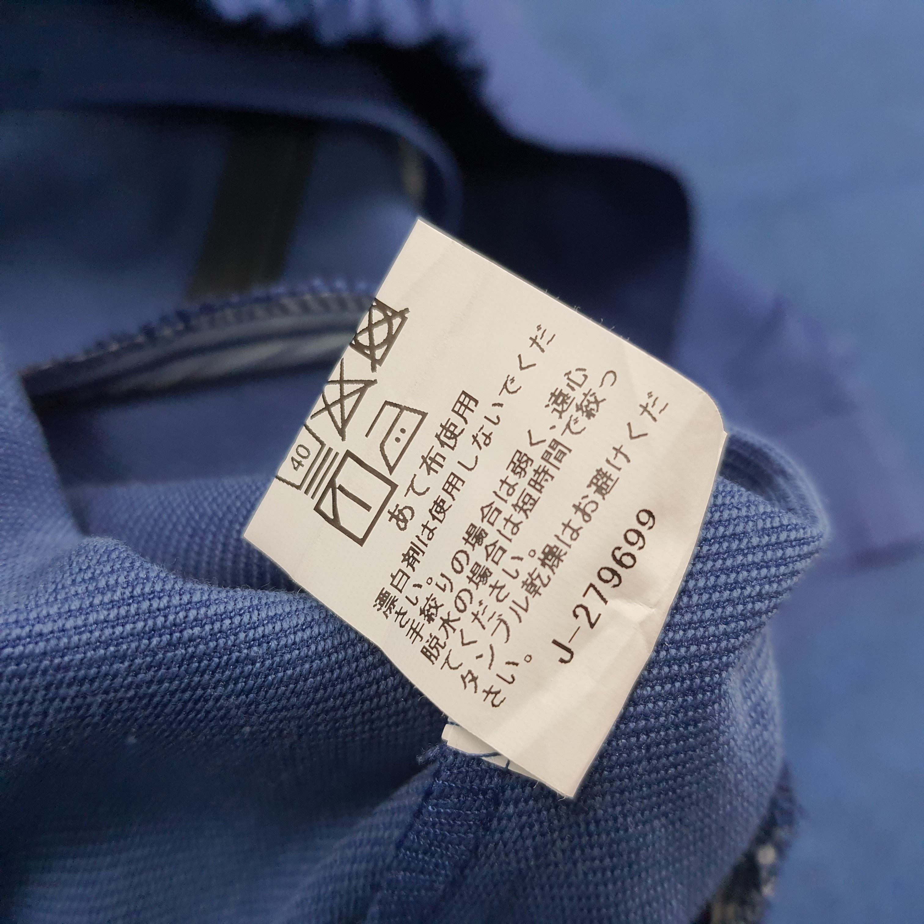 Japanese Brand Vintage Seino Transportation Japan Workwear Jacket C302N4 Size US M / EU 48-50 / 2 - 6 Thumbnail