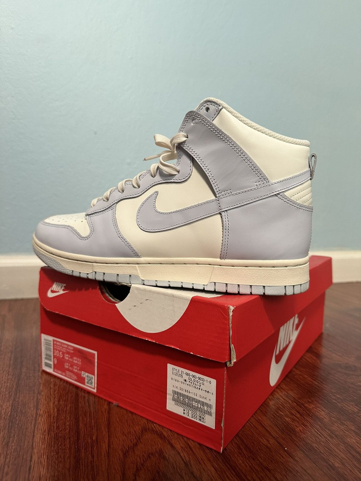 image of Nike Dunk High Sail Football Grey Shoes, Men's (Size 9)