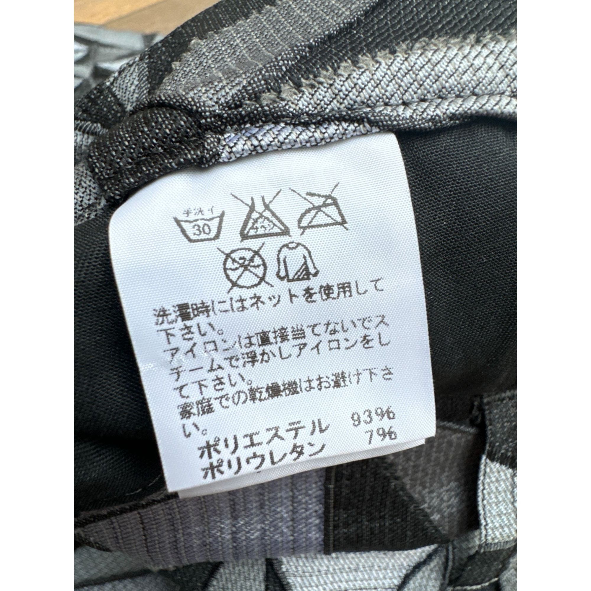 Issey Miyake Issey Miyake Grey/Black “Origami” Geometric Pants Size 1 fit Size 26" / US 2 / IT 38 - 8 Thumbnail