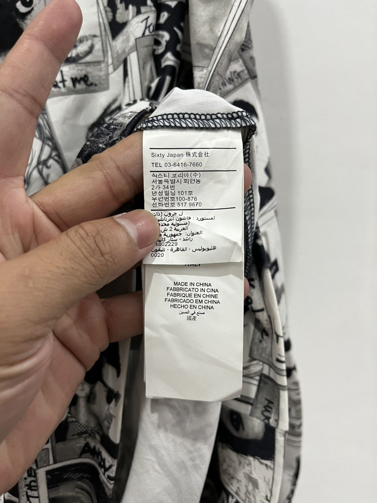 Miss Sixty Miss sixty fall winter 2010 Size S / US 4 / IT 40 - 5 Thumbnail