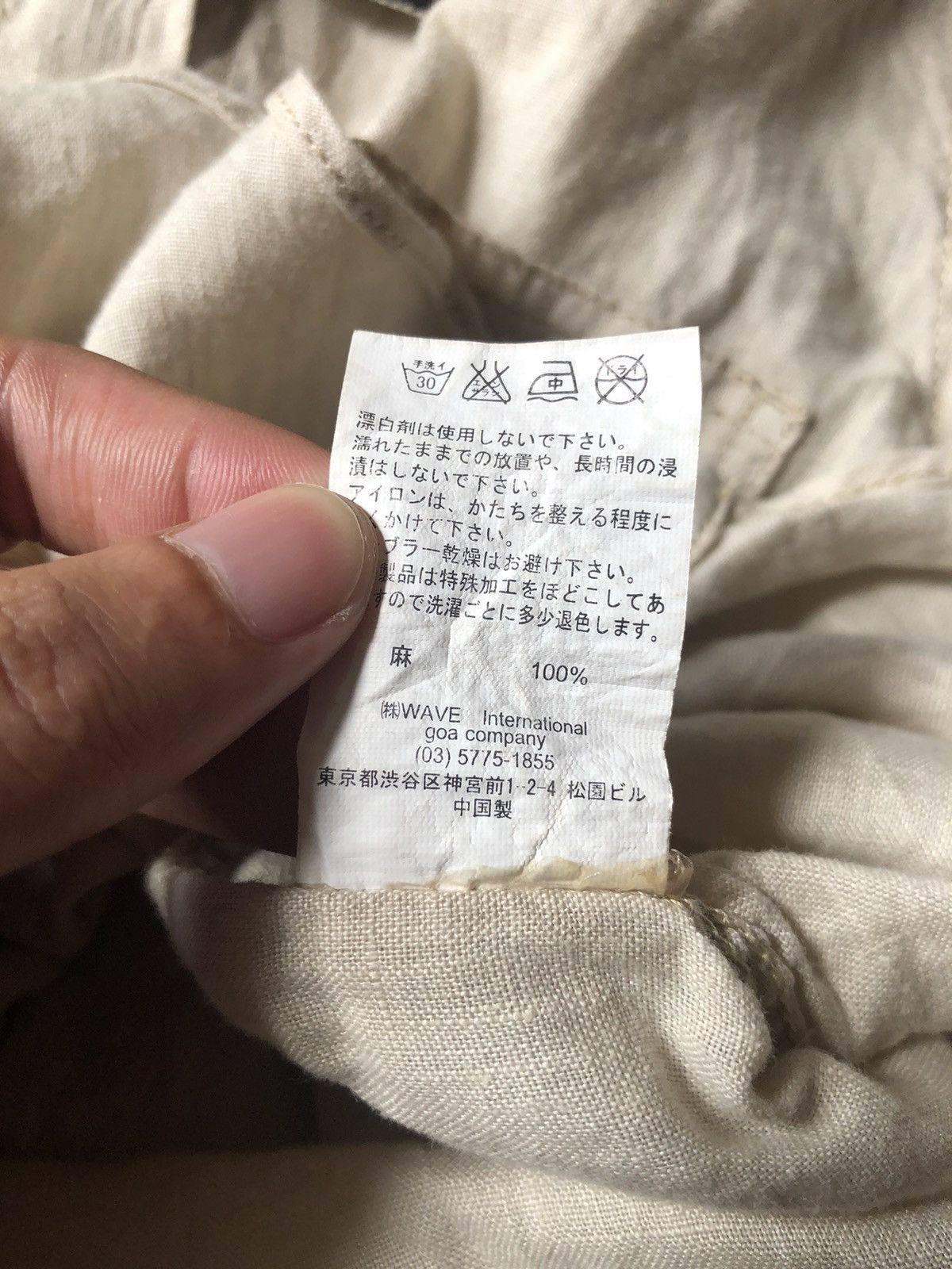 Japanese Brand BNWT GOA ‘gypsy’ B/D linen shirt Size US S / EU 44-46 / 1 - 8 Thumbnail