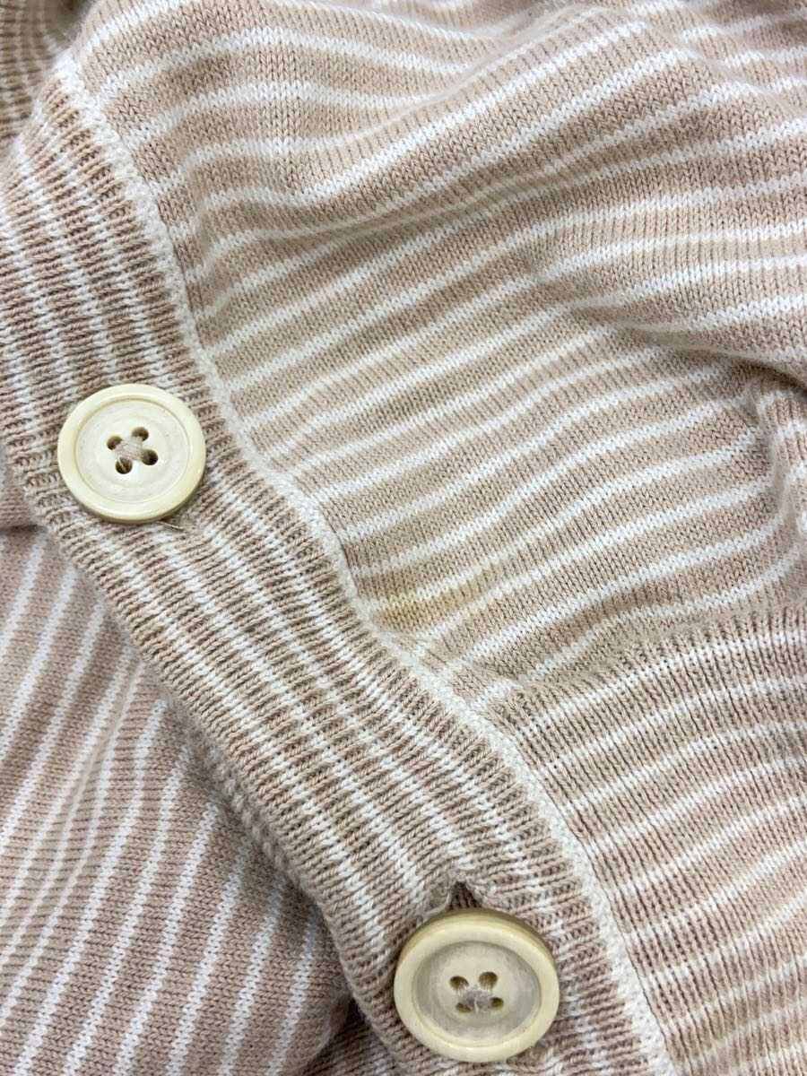 Maison Margiela Striped Knit Cardigan Size US M / EU 48-50 / 2 - 3 Thumbnail