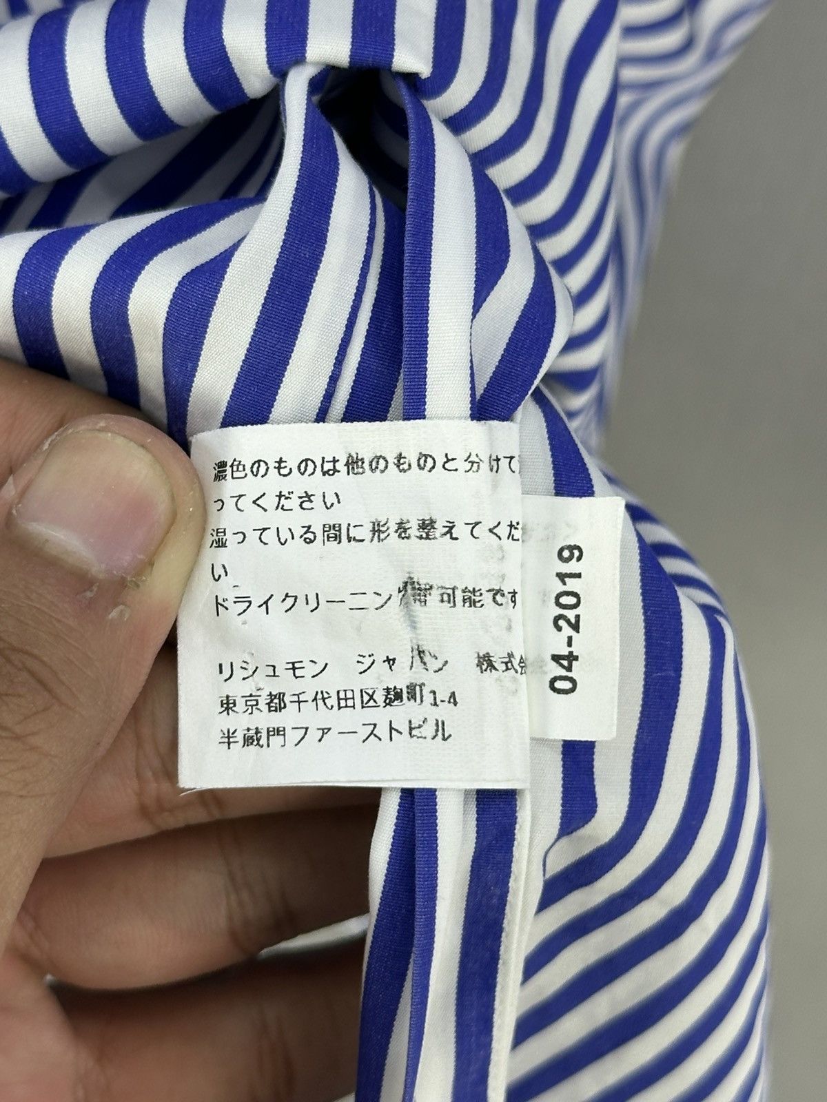 Alfred Dunhill Alfred Dunhill Made to Measure Stripes Flannel Shirt Size US XS / EU 42 / 0 - 14 Thumbnail