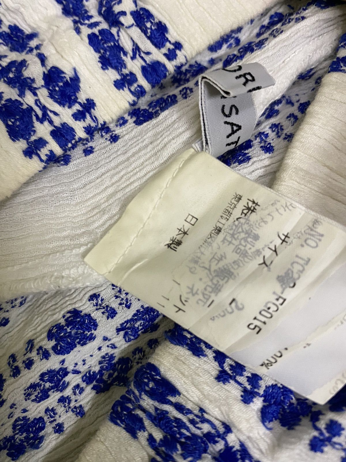 Issey Miyake × Tsumori Chisato Vintage Issey Miyake Tsumori Chisato Skirt Size 30" / US 8 / IT 44 - 8 Thumbnail