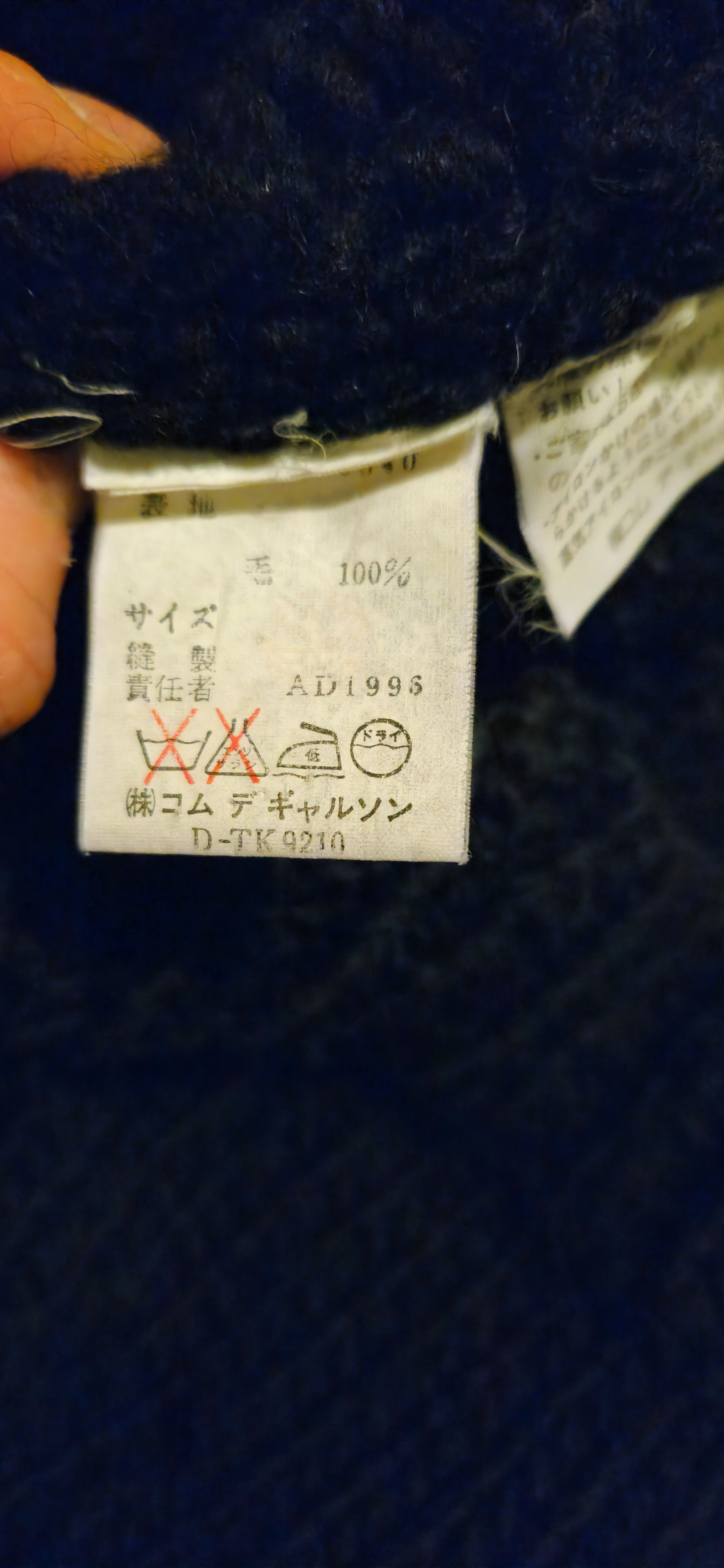 Comme des Garcons Homme Plus Comme des Garçons Homme Wool Sweater Size US M / EU 48-50 / 2 - 7 Thumbnail