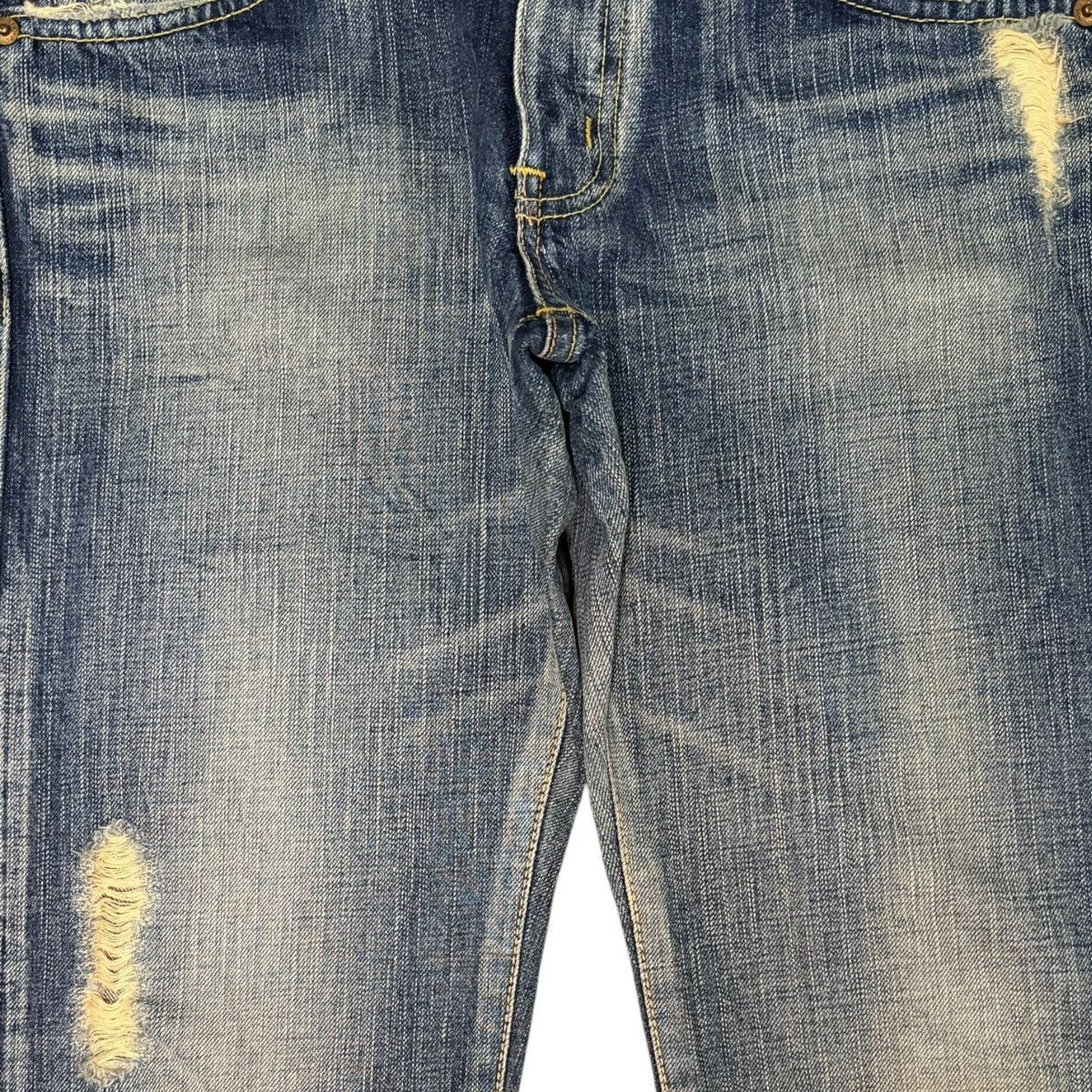 Edwin Vintage Edwin Rusty Wash Distressed Flare Jeans Size 31" - 3 Thumbnail