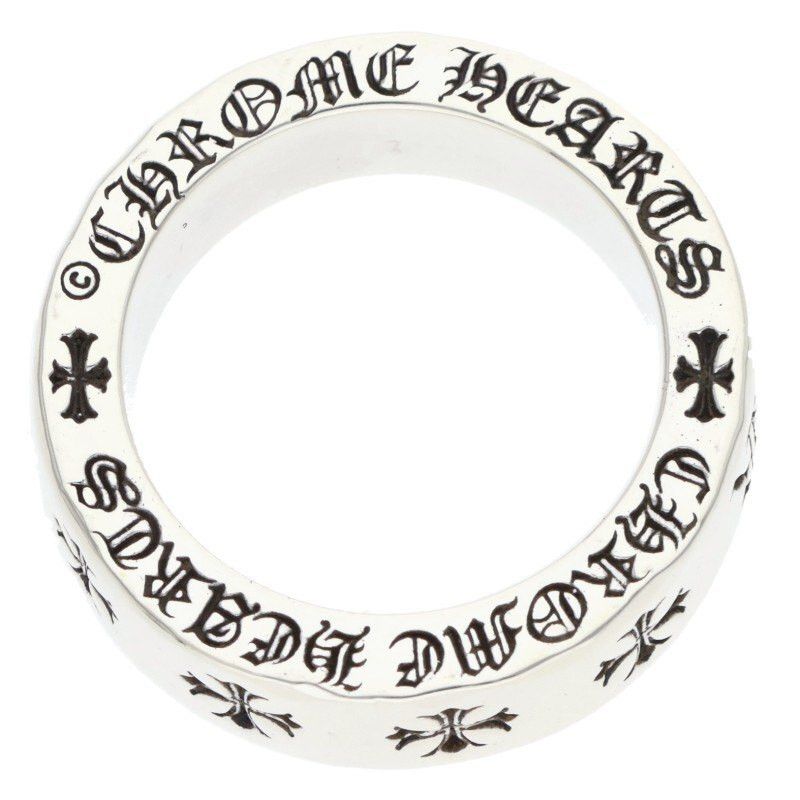 Chrome Hearts Chrome Hearts Spacer Forever Silver Ring Size ONE SIZE - 5 Thumbnail