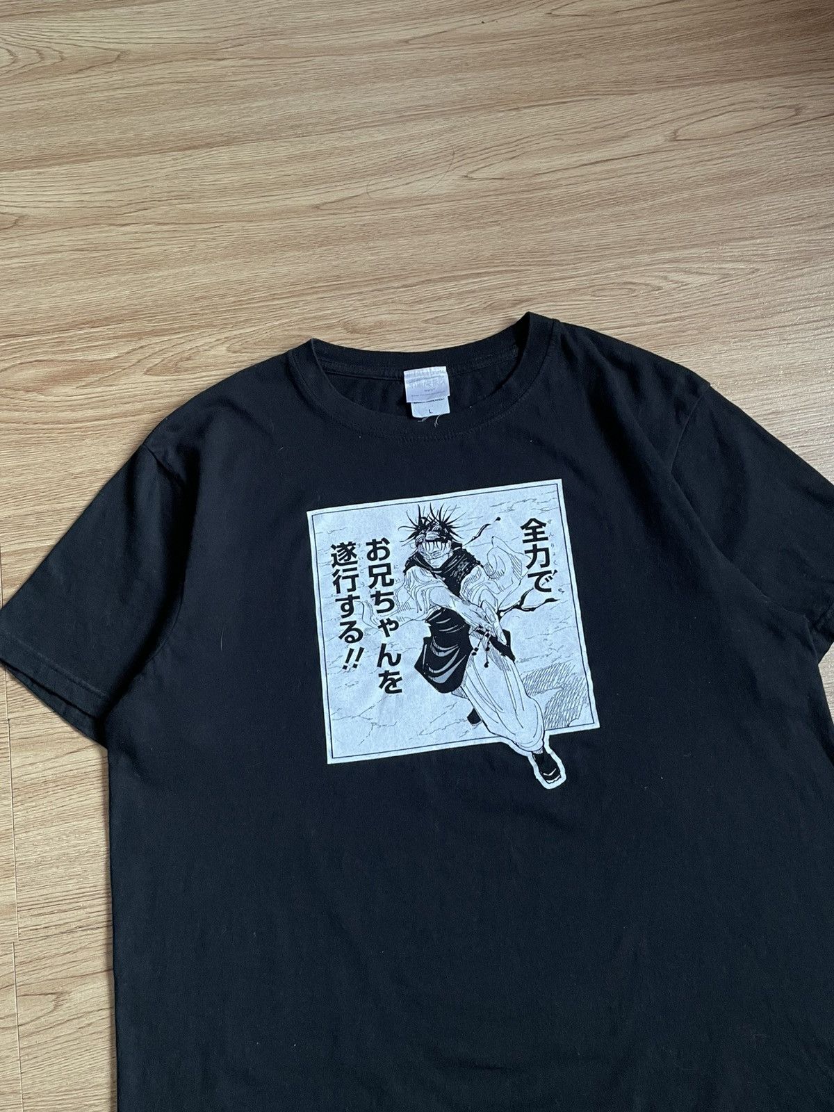 Anime Jujutsu Kaisen Choso Tee Size US M / EU 48-50 / 2 - 2 Thumbnail