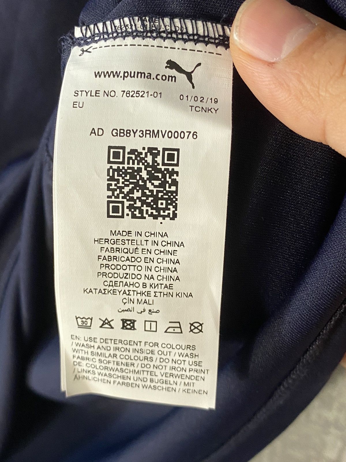 Formula 1 Aston Martin Red Bull Racing Puma T-shirt Honda Formula One Size US M / EU 48-50 / 2 - 4 Thumbnail