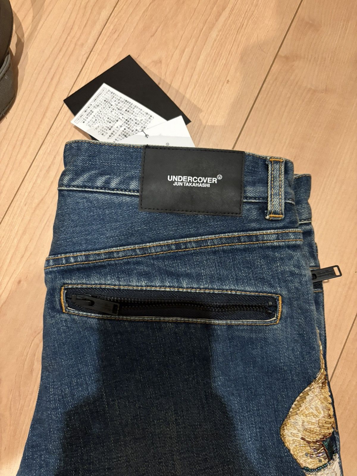Undercover (2) Undercover 23aw D Hand denim Size US 32 / EU 48 - 4 Thumbnail