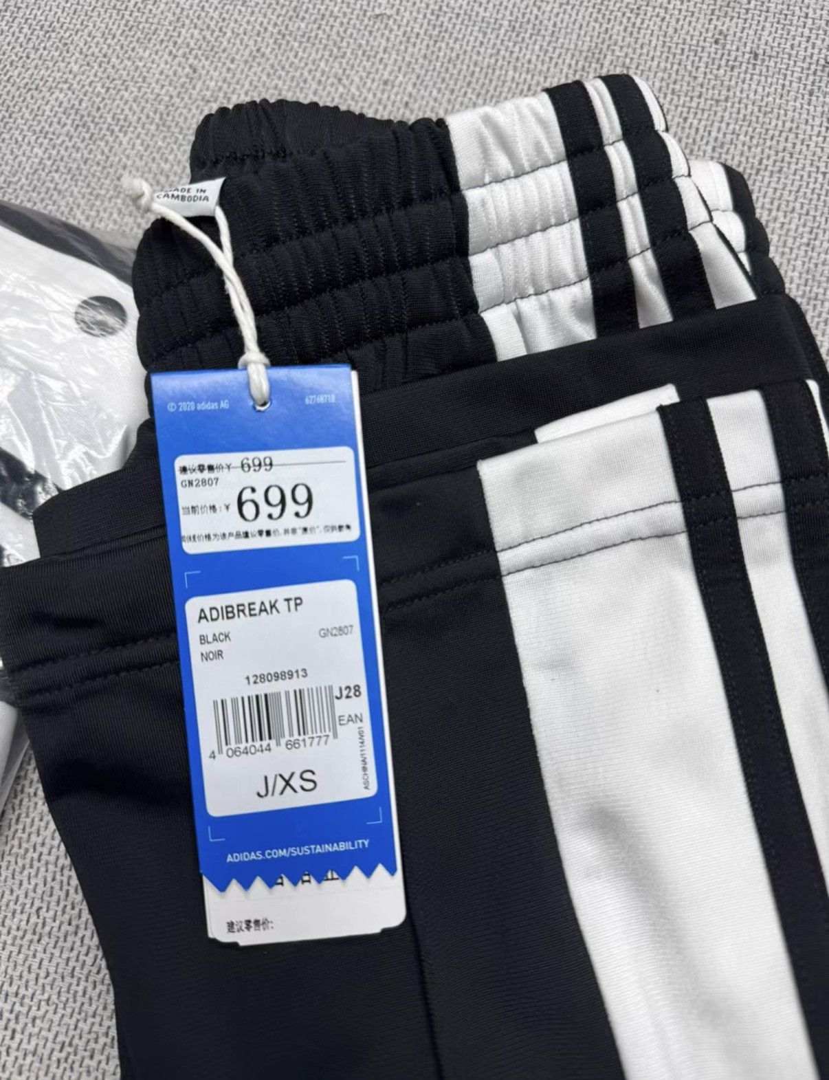 Adidas Adidas Side Snap Panel Sports Pants K37 Size US 28 / EU 44 - 2 Thumbnail