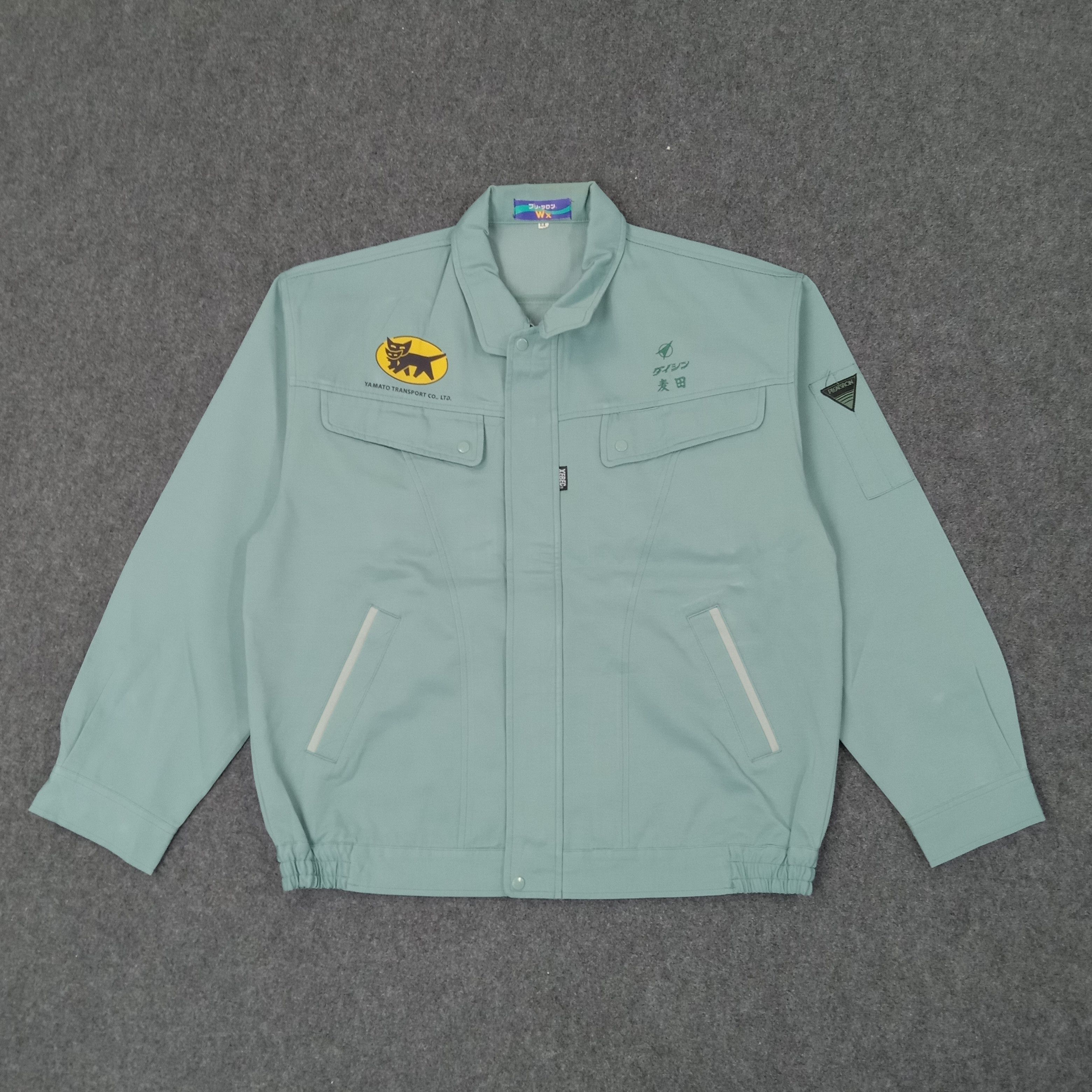 Japanese Brand Yamato Transport Japanese Btrand Uniform Jacket C243N6 Size US L / EU 52-54 / 3 - 3 Thumbnail