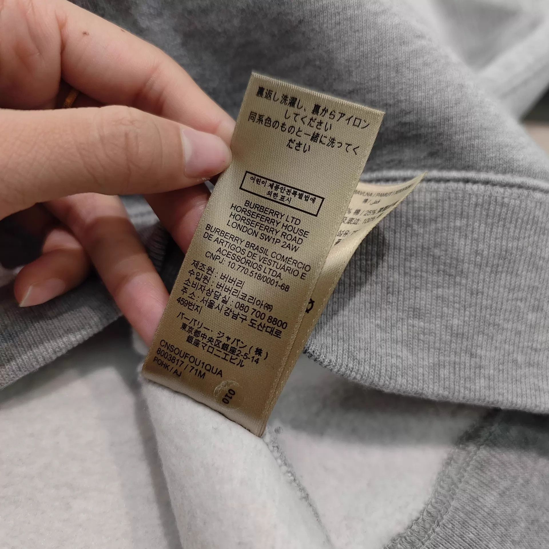 Burberry Burberry 99 New XXL Sweatshirt Size US XXL / EU 58 / 5 - 8 Thumbnail