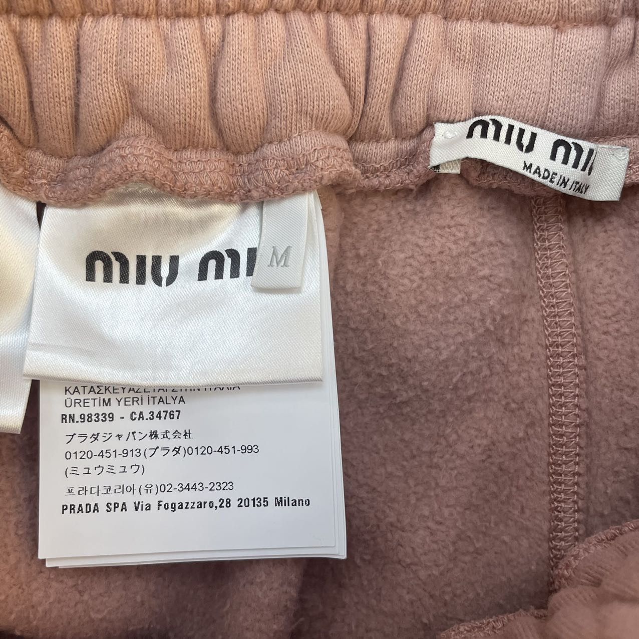Miu Miu Miu Miu Pink Mermaid Mini Skirt K26WX Size 28" / US 6 / IT 42 - 6 Thumbnail