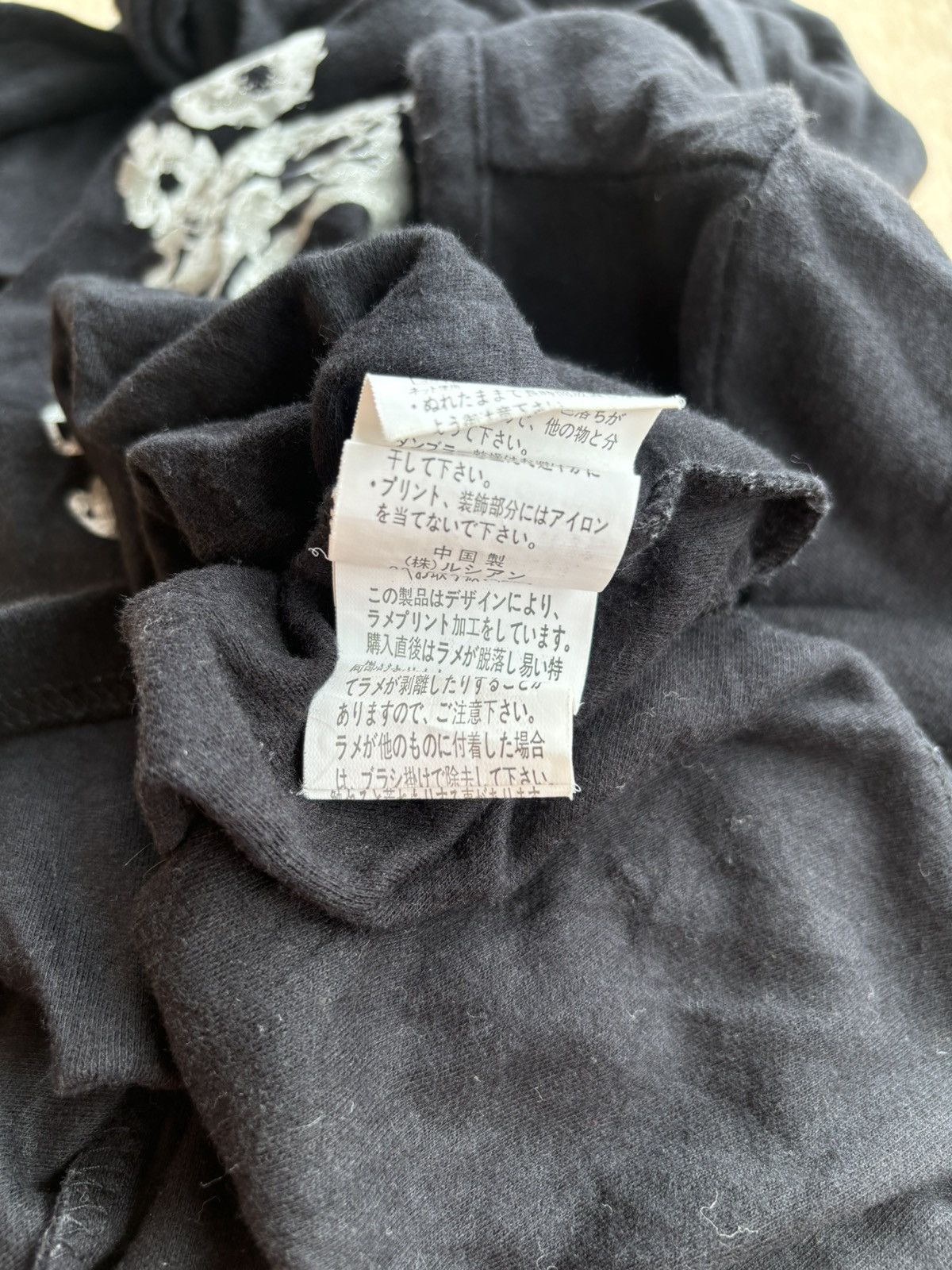 If Six Was Nine × Japanese Brand × Le Grande Bleu (L.G.B.) Y2k Ellealla Ifsixwasnine Lgb style Longsleeve Size US M / EU 48-50 / 2 - 6 Thumbnail