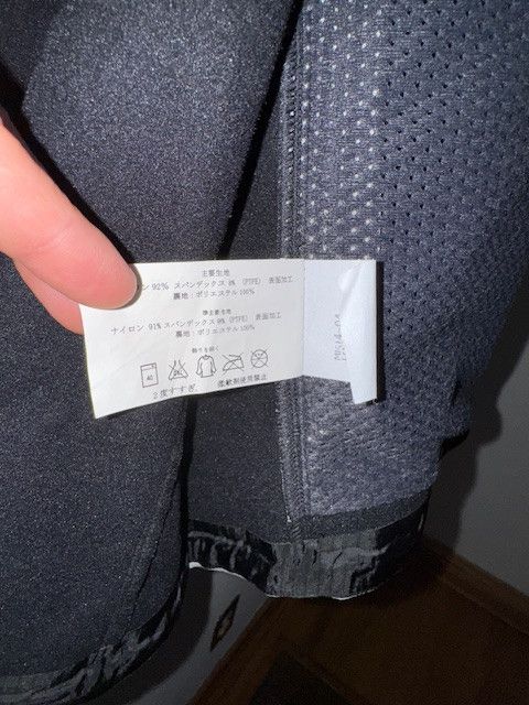 Arc'teryx BNWT Arc'teryx 2004 Sigma AR Size US L / EU 52-54 / 3 - 8 Thumbnail