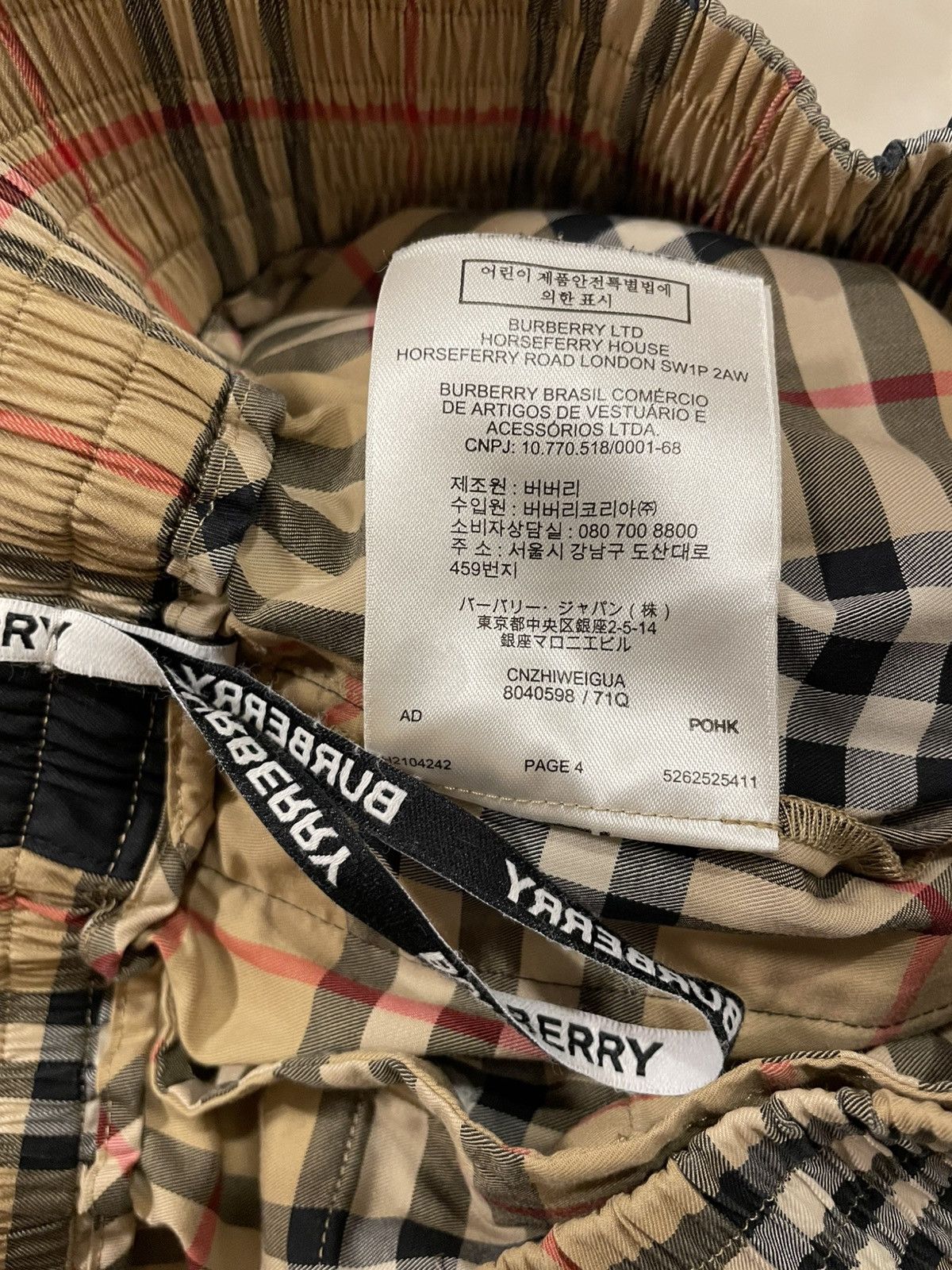 Burberry BURBERRY Vintage Check side-stripe shorts Size 26" / US 2 / IT 38 - 12 Thumbnail