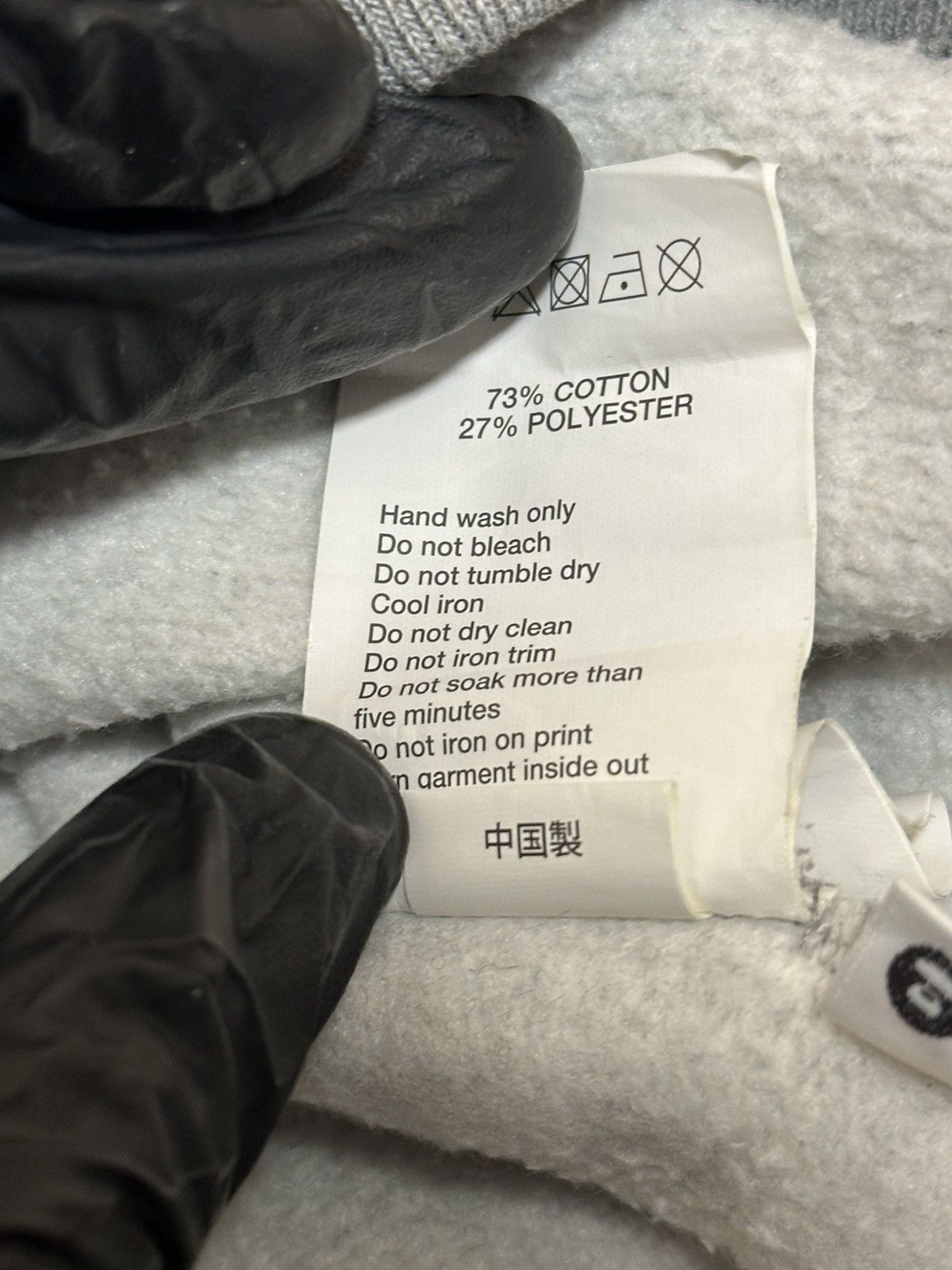 Aape AAPE by A Bathing Ape crewneck sweatshirt. Size US XL / EU 56 / 4 - 20 Thumbnail