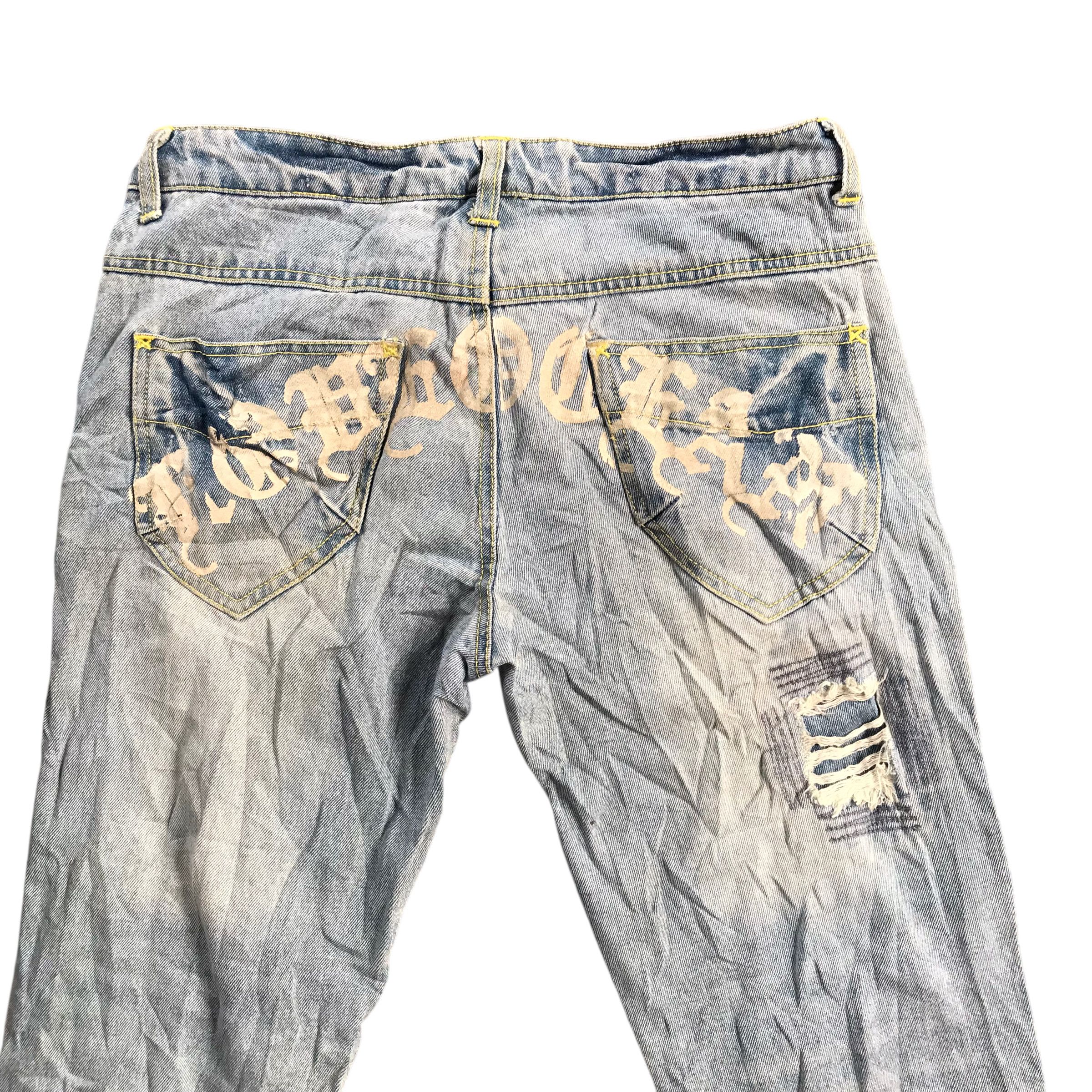 Body Glove Rare Vintage 90s Body Glove Jeans - Size 31 Size US 31 - 8 Thumbnail