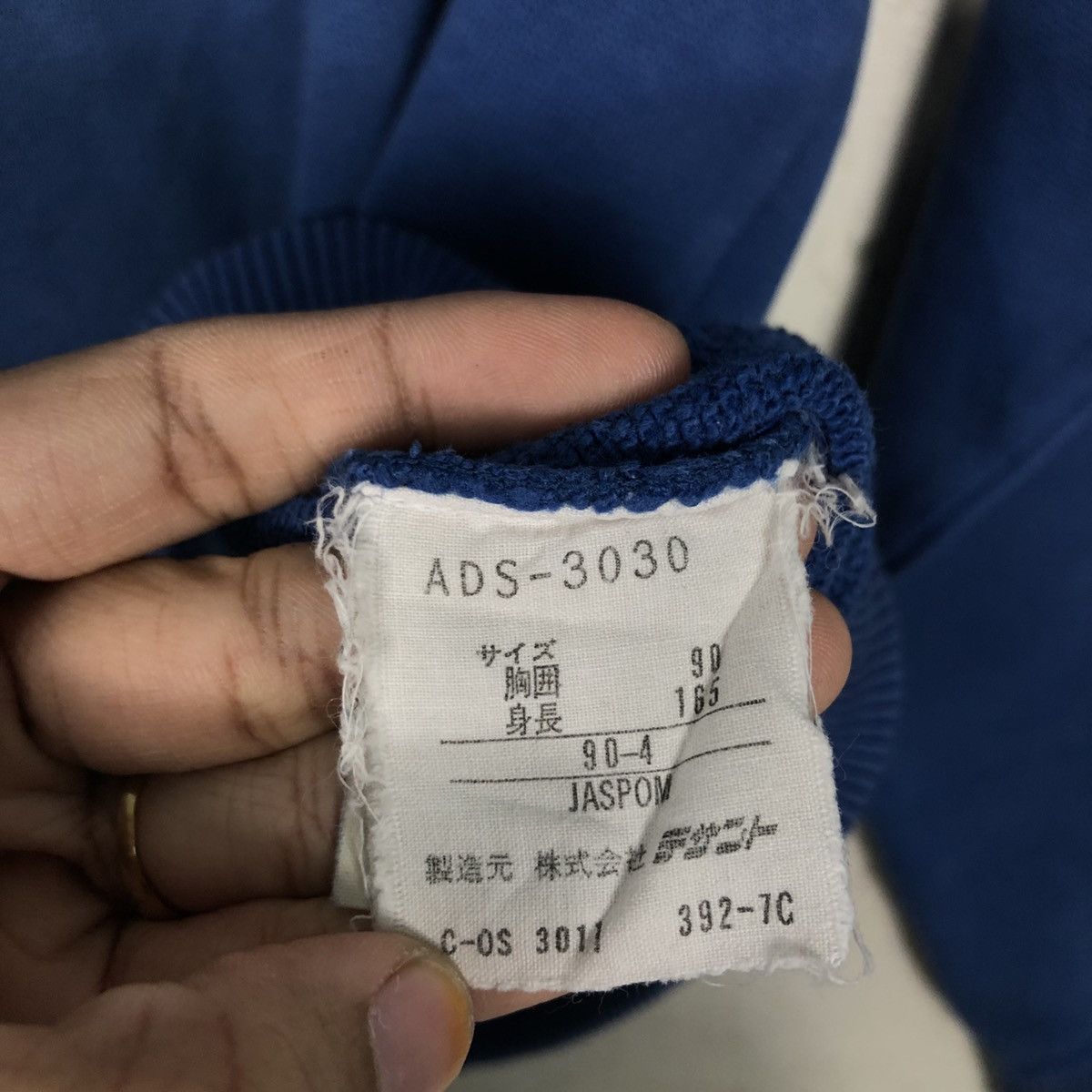 Adidas 📌Vintage Jumper Stadium Sweatshirt Adidas Small Logo Size US M / EU 48-50 / 2 - 17 Thumbnail