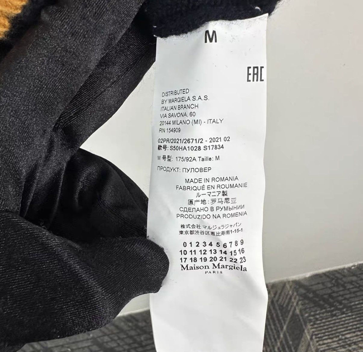 Maison Margiela Maison Margiela V-neck Wool Vest J42 Size US M / EU 48-50 / 2 - 5 Thumbnail