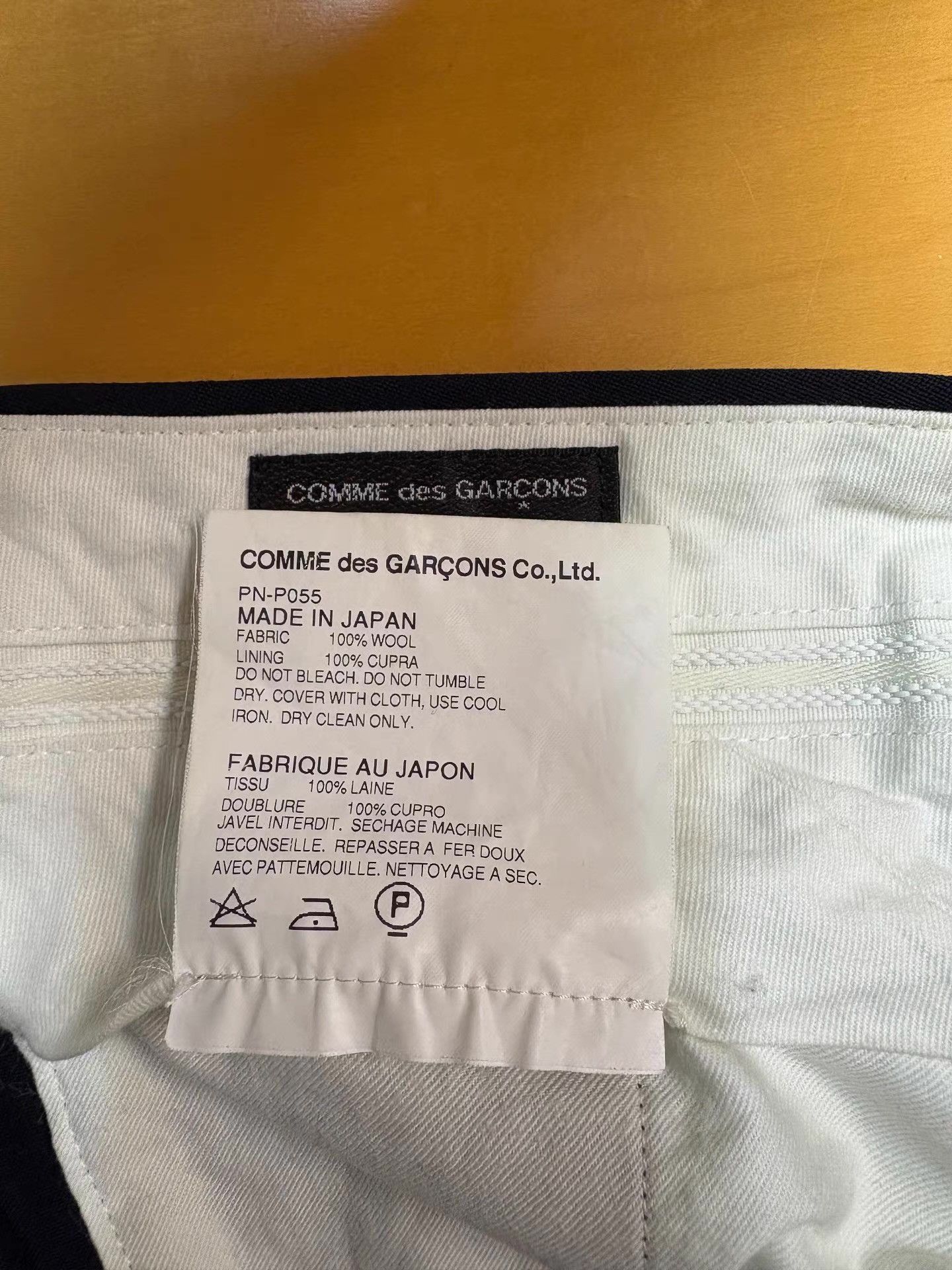 CDG by Comme des Garcons CDG Homme Plus Jacquard Wool Trousers。Ｑ21 Size US 36 / EU 52 - 4 Thumbnail