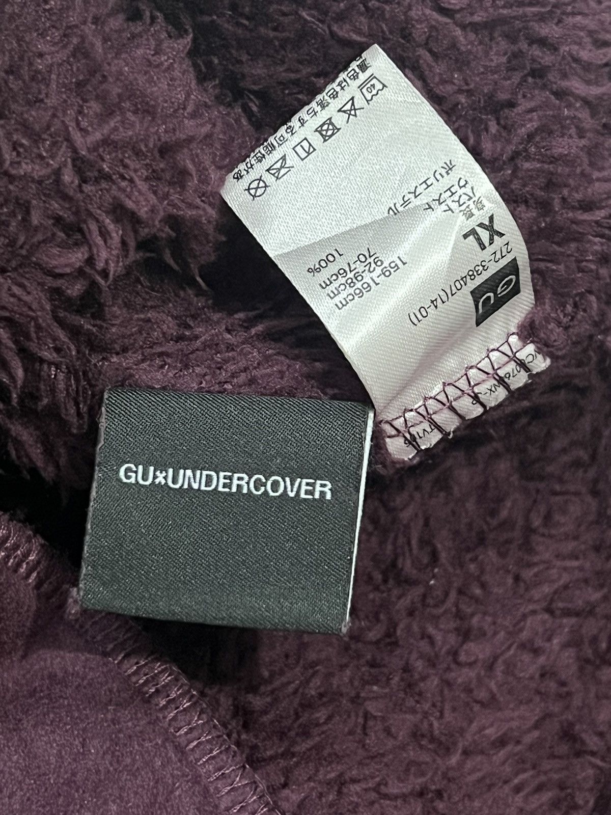 Undercover UNDERCOVER DEVIL HORN FLEECE Size US XL / EU 56 / 4 - 9 Thumbnail