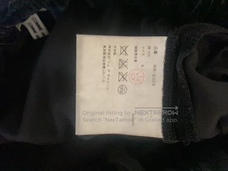 Comme des Garcons Comme Des Garcons size S Velvet pleated tutu skirt Size 23" - 5 Thumbnail