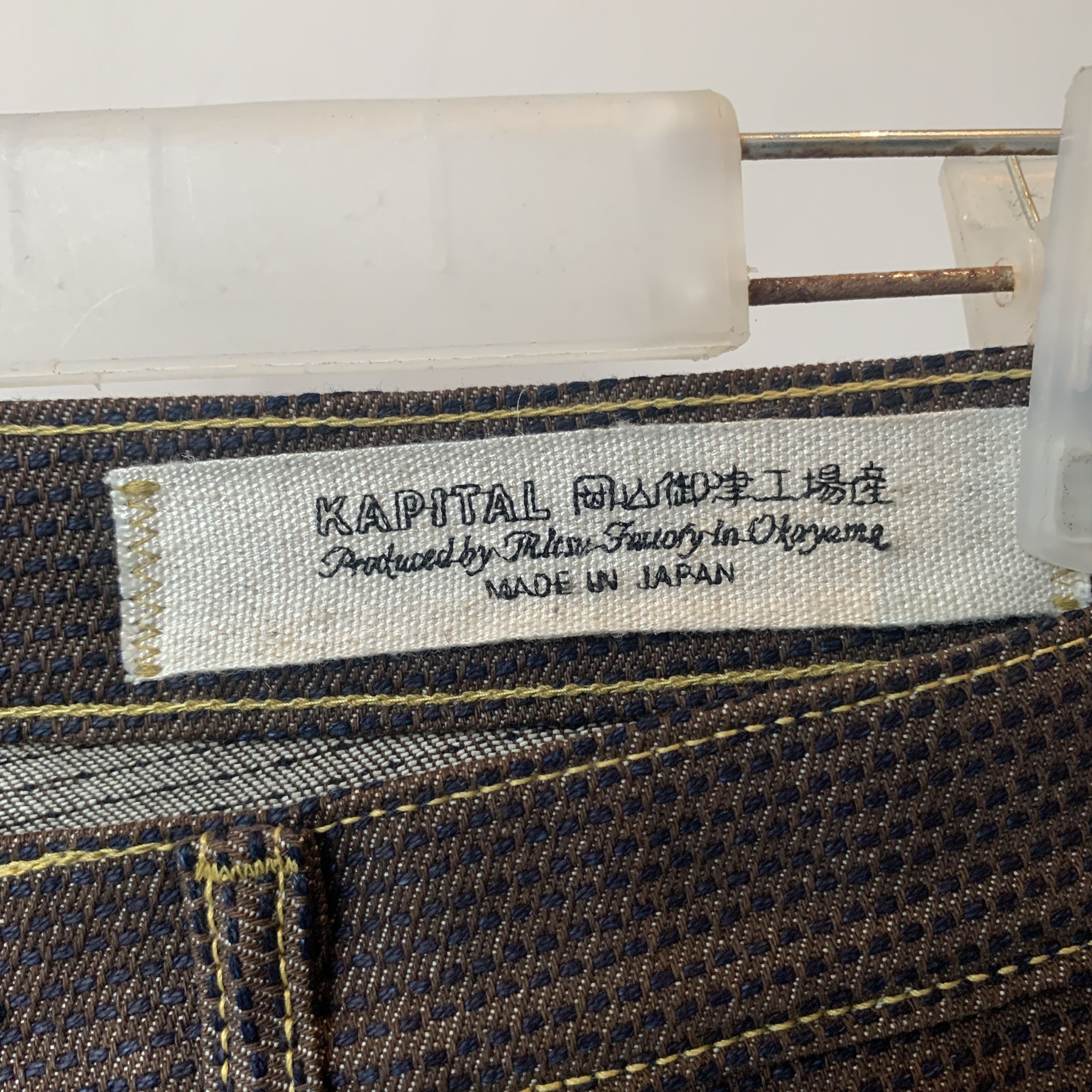 Kapital Kapital century denim monkey cisco 5p jeans Size US 36 / EU 52 - 9 Thumbnail