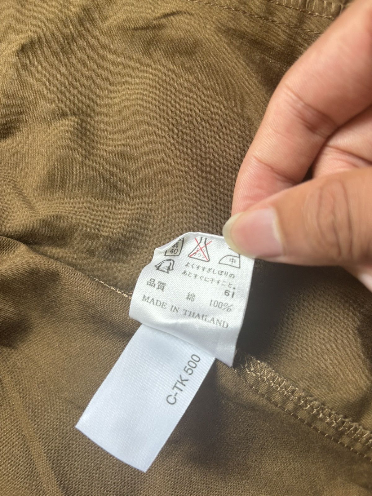 Jean Paul Gaultier Jean Paul Gaultier Classique Brown Button Down Shirt Size US L / EU 52-54 / 3 - 10 Thumbnail