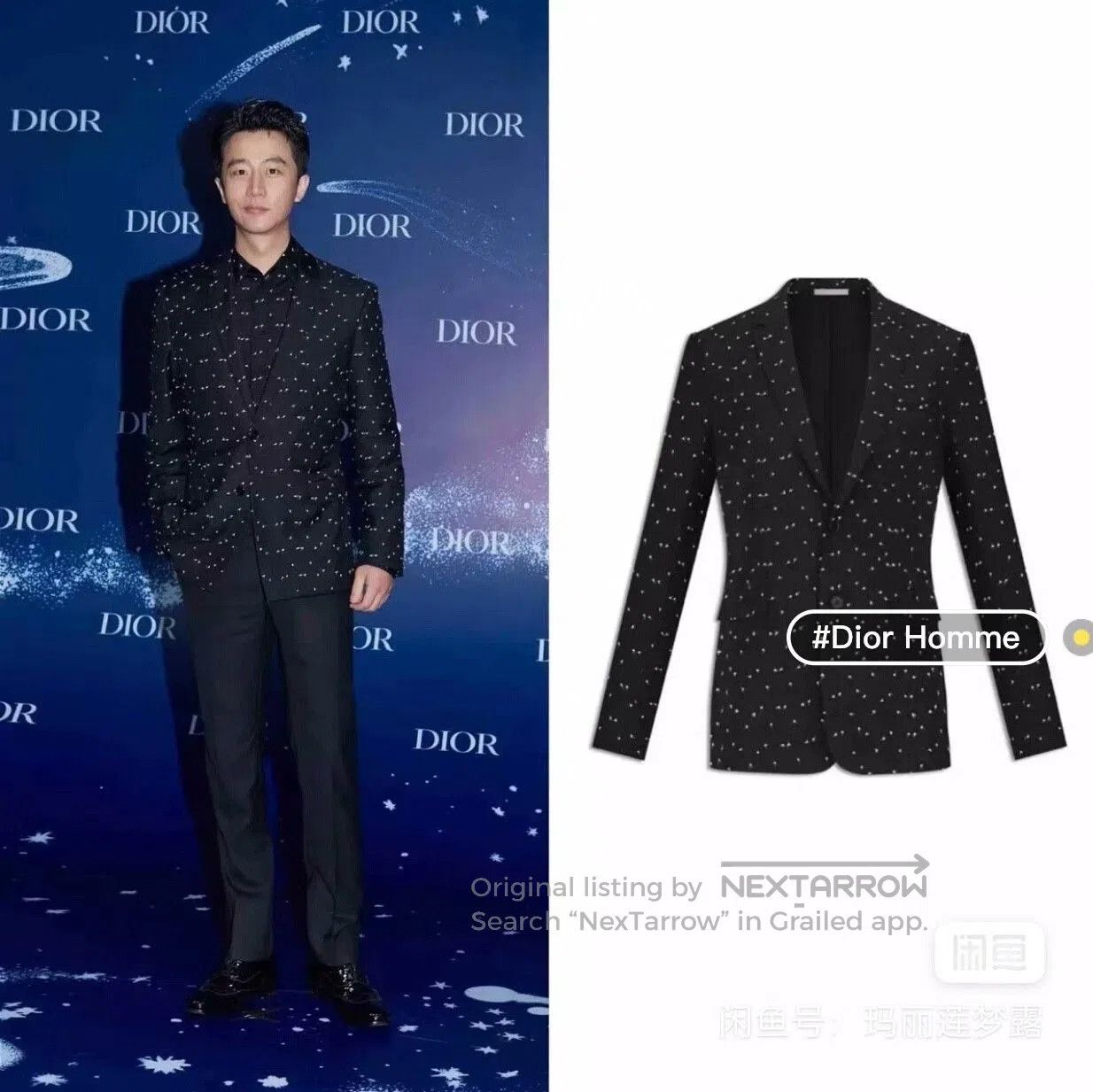 Dior Dior Homme 2017 Embroidered Suit Set. Size US S / EU 44-46 / 1 - 9 Thumbnail