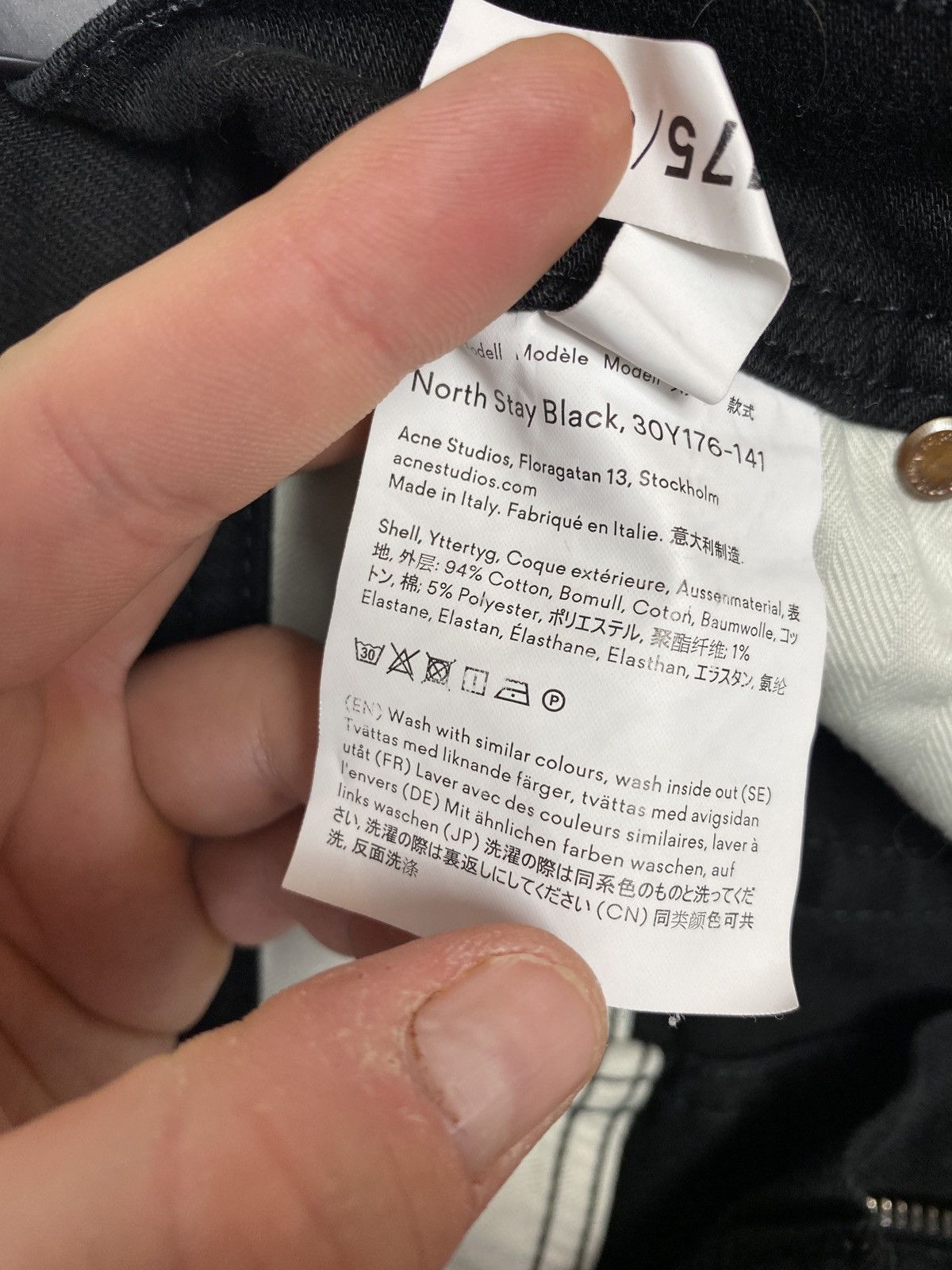 Acne Studios Acne Studios Men’s Bla Konst Stockholm Floragatan 13 North Size US 29 - 14 Thumbnail
