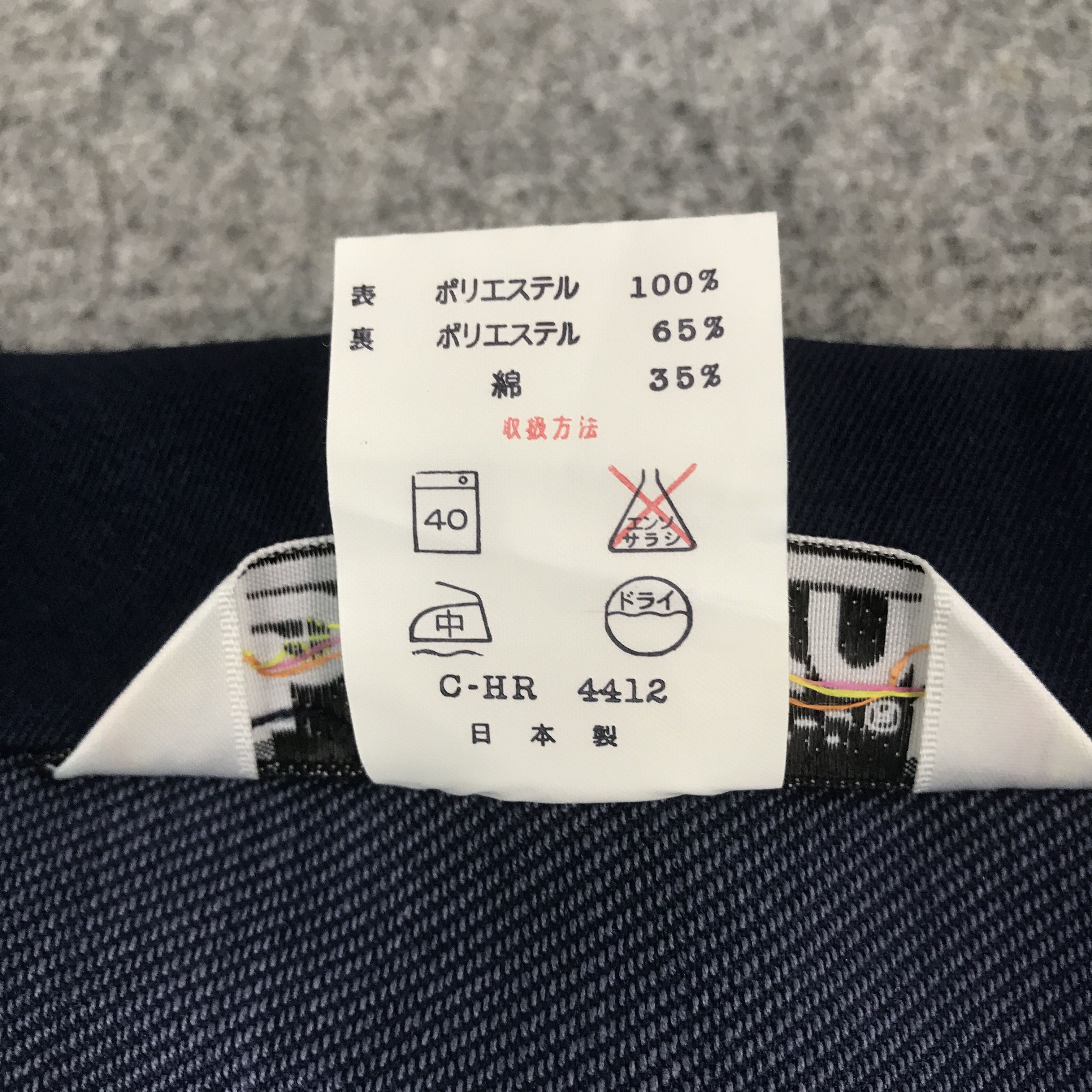 Other Rare toyota trd racing Custom Sport Worker jacket Size US M / EU 48-50 / 2 - 11 Thumbnail