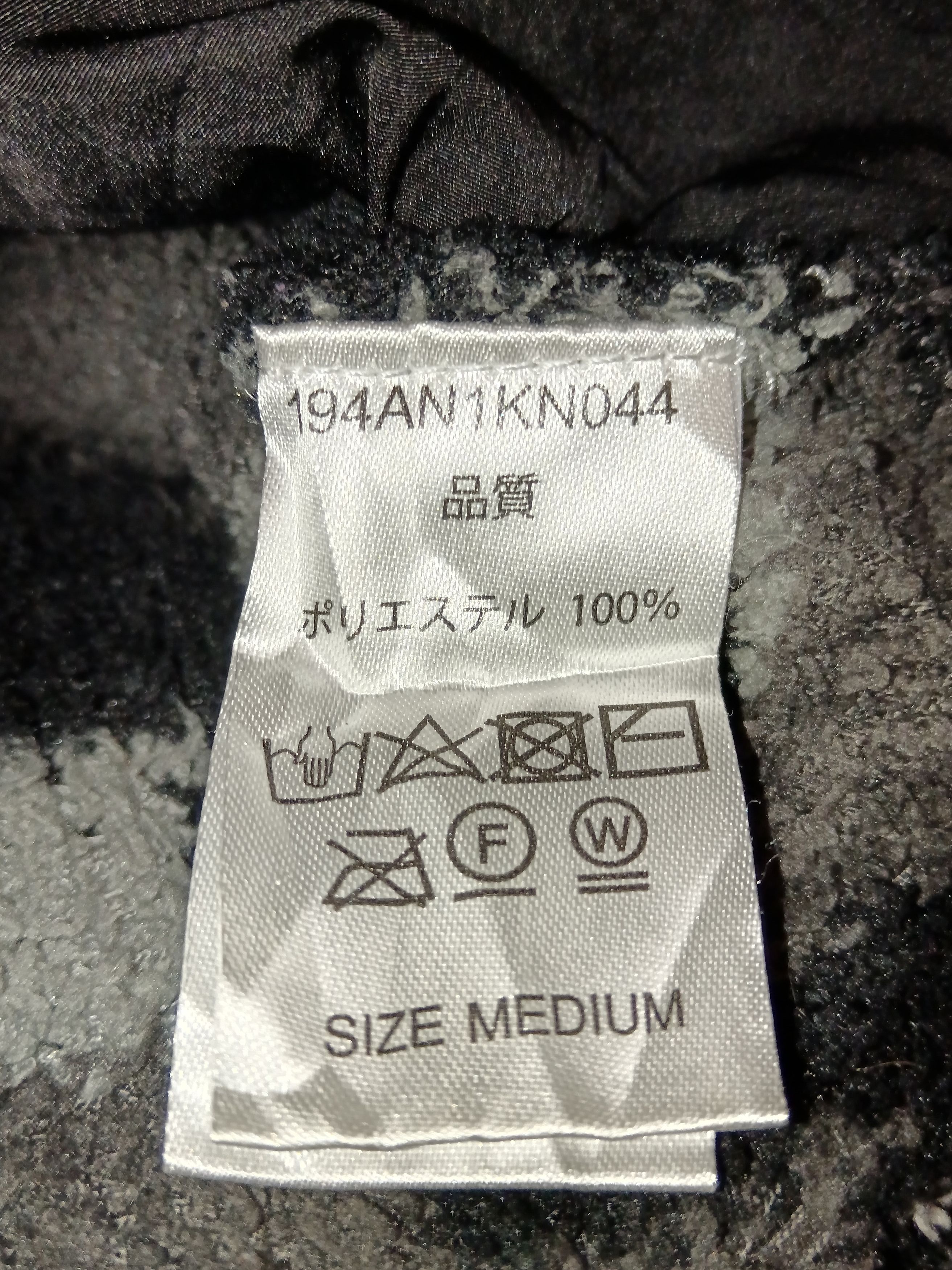 Japanese Brand ANTI BALLISTIC NATIVE FLEECE OUTDOOR JACKET Size US M / EU 48-50 / 2 - 5 Thumbnail