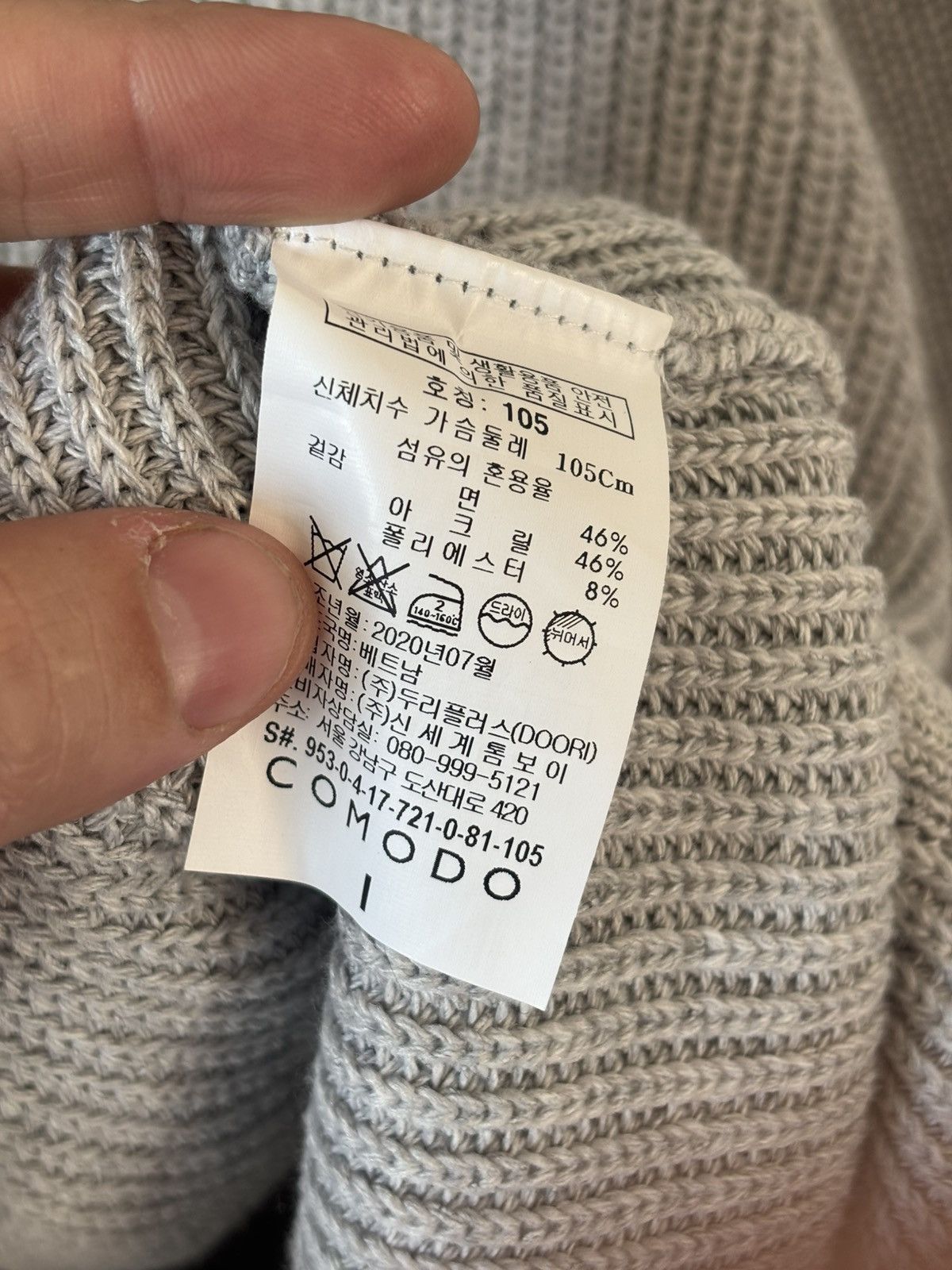Other Comodo Korea Love Oversized Knit Sweater 105 Large Grey Size US L / EU 52-54 / 3 - 6 Thumbnail