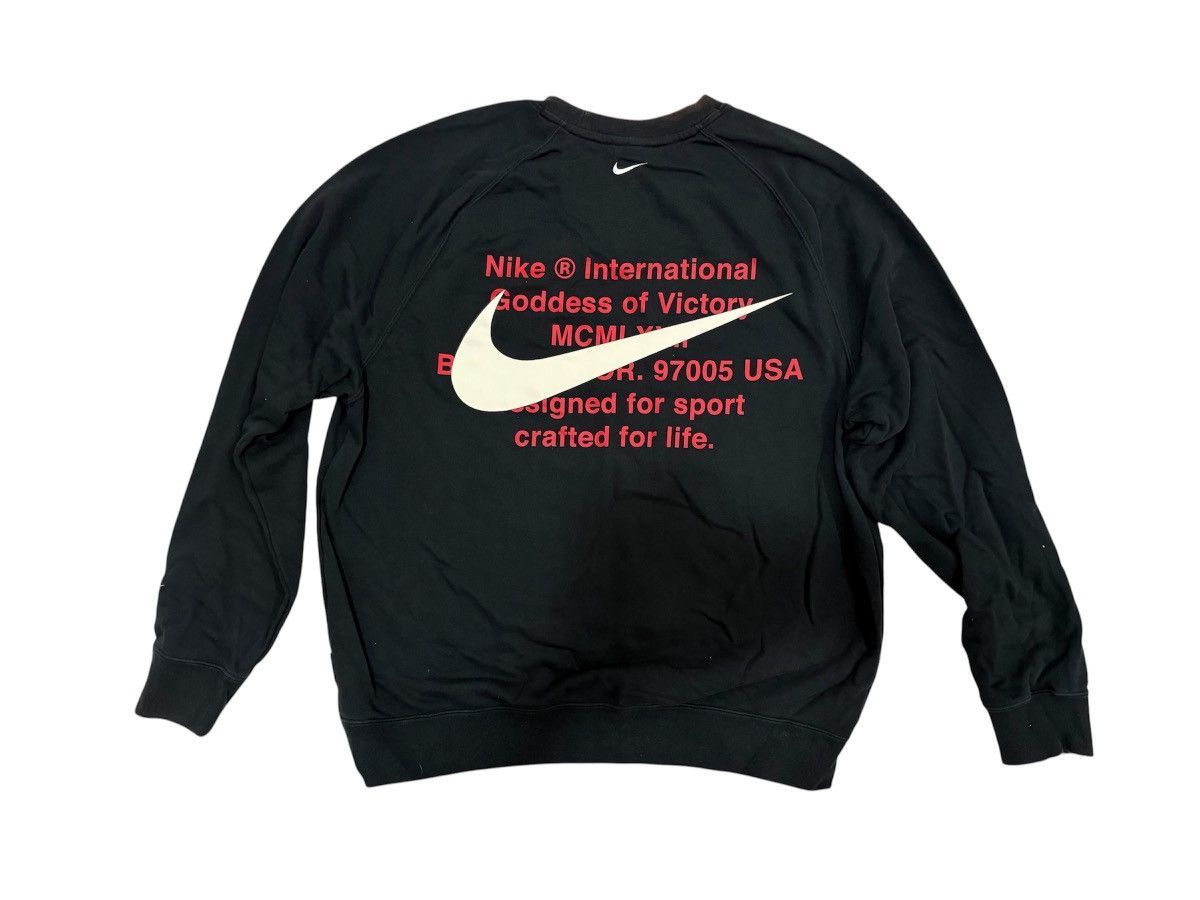 Nike Nike double swosh big logo Size US XXL / EU 58 / 5 - 1 Thumbnail