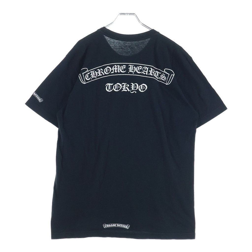 Chrome Hearts Chrome Hearts x Big Bang Special Edition Tee | Grailed