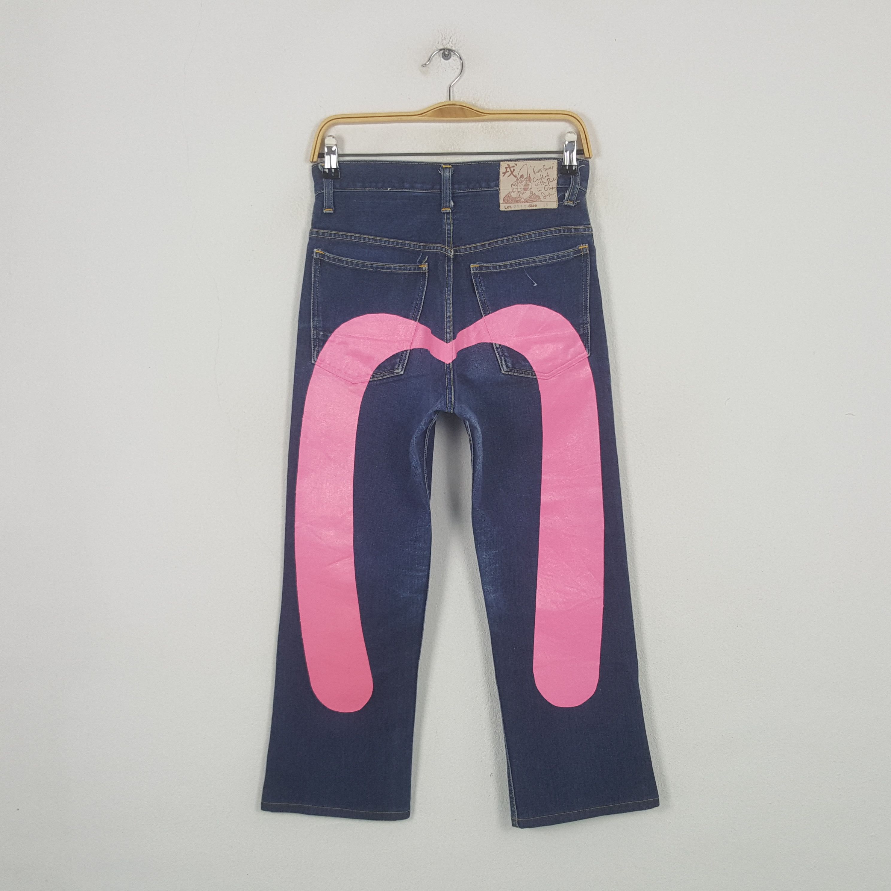 Evisu Vintage Evisu x McDonalds I'm Lovin' It Japanese Denim Jeans