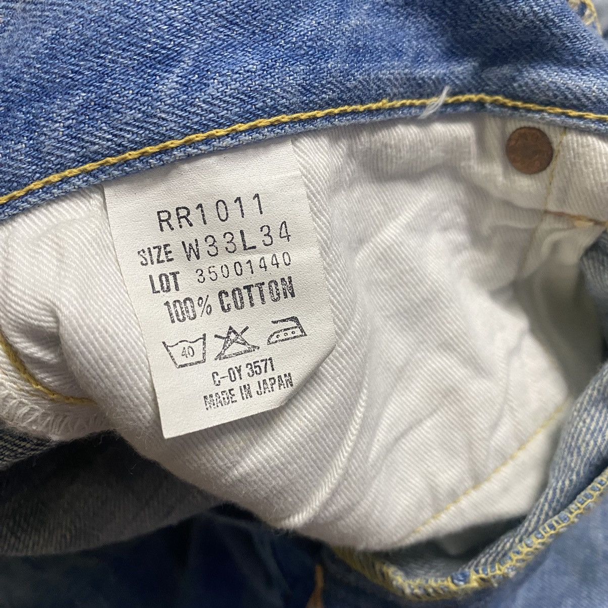 Iron Heart × Self Edge EARTH CULTURE Denim Selvedge Jeans Lot RR1011 Size US 32 / EU 48 - 22 Thumbnail